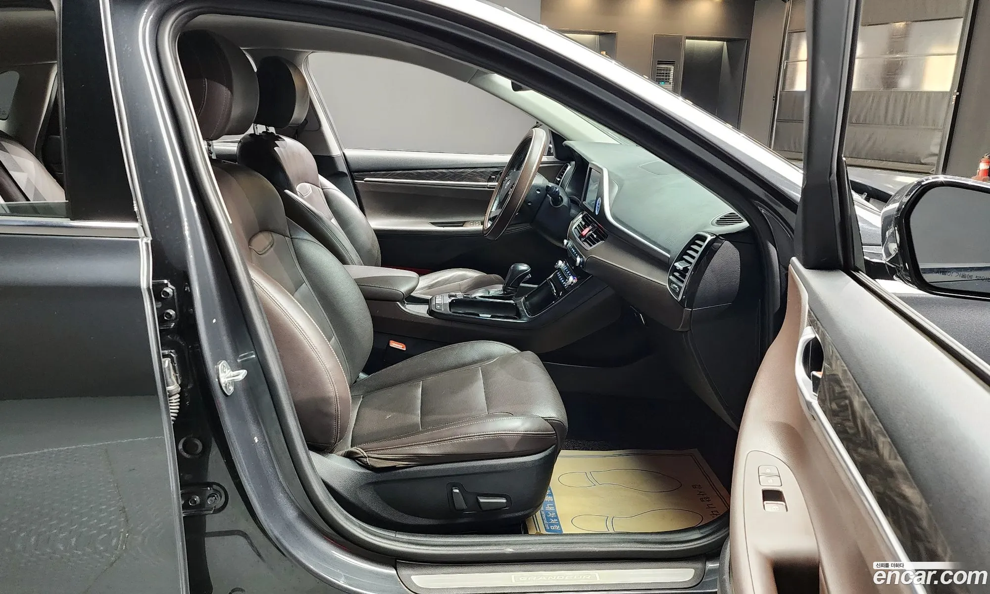 Korex Auto Trade - фотография 12891474