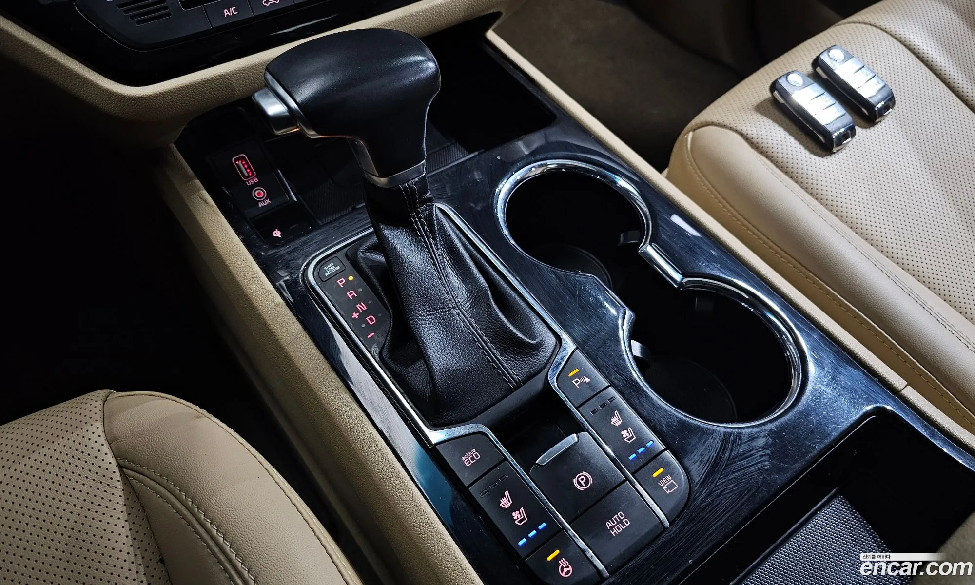 Korex Auto Trade - фотография 13915288