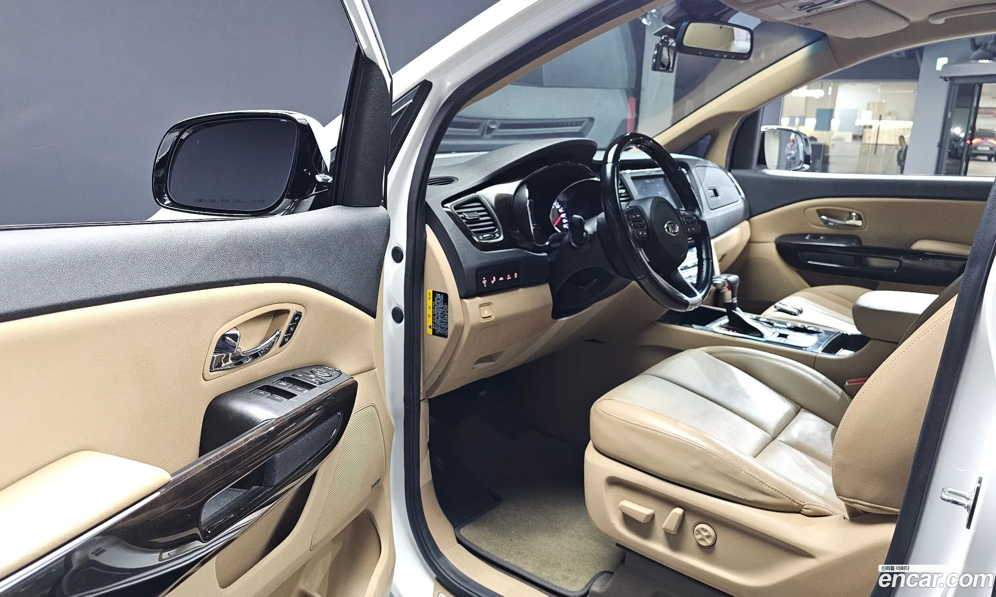 Korex Auto Trade - фотография 13915285