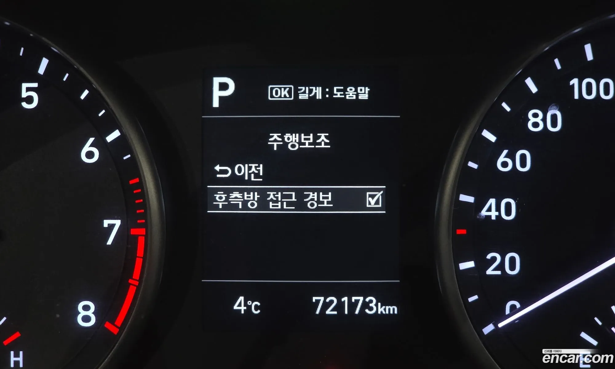 I30 Pd 14 Turbo Style - фотография 11303277