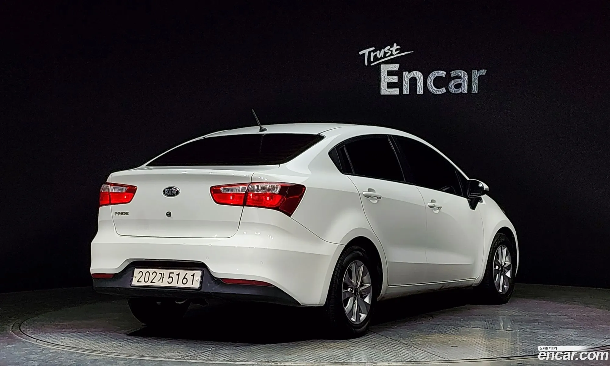 Korex Auto Trade - фотография 17806725