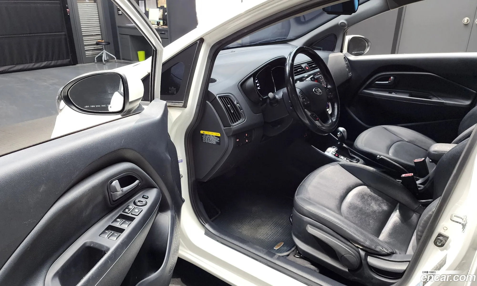 Korex Auto Trade - фотография 17806717