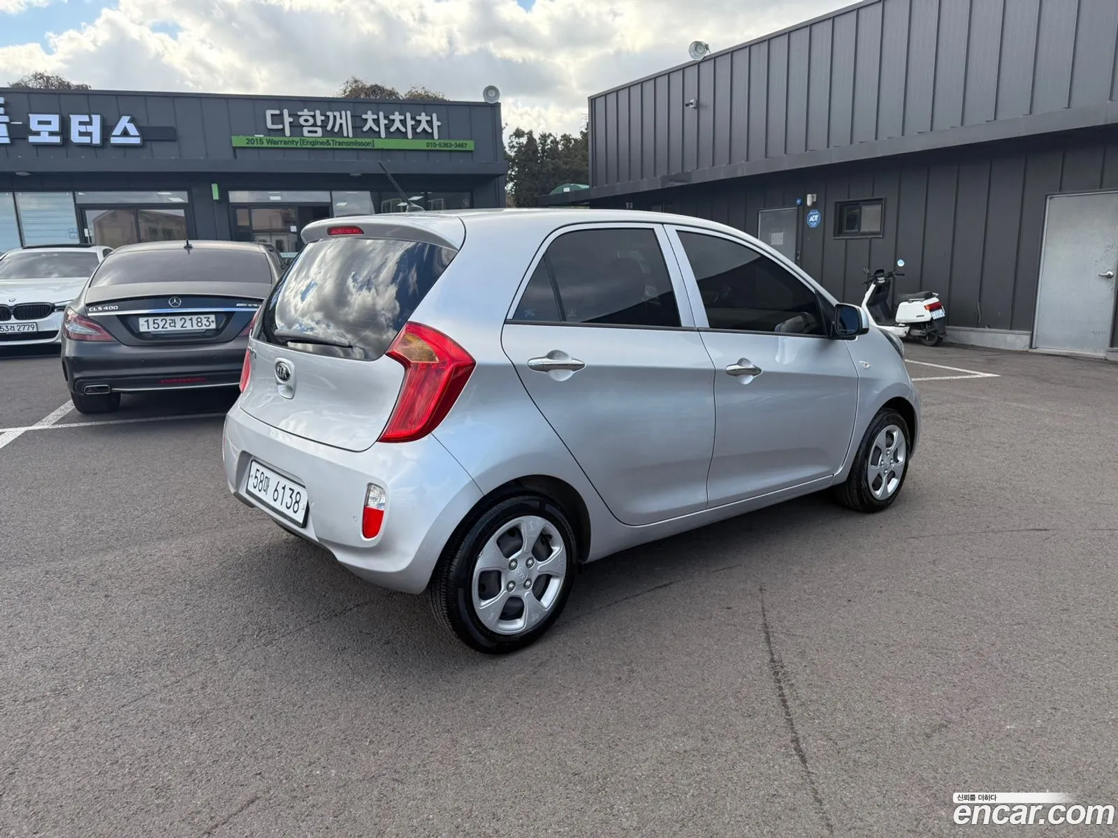 Korex Auto Trade - фотография 11333965