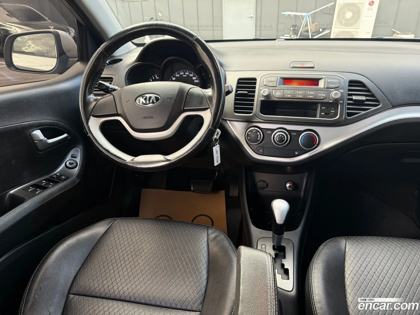 Korex Auto Trade - фотография 11333960