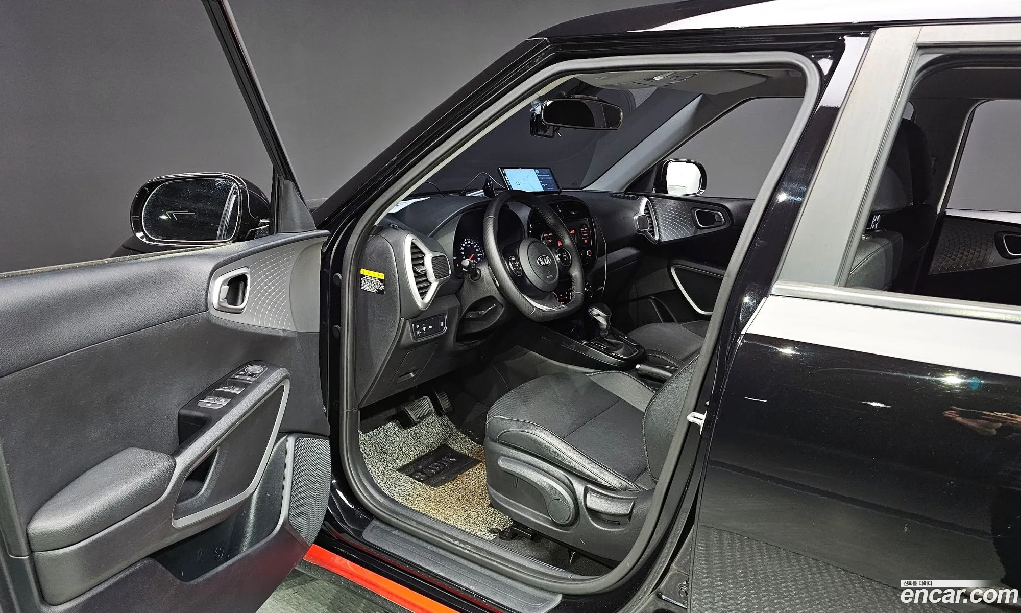 Korex Auto Trade - фотография 12561276