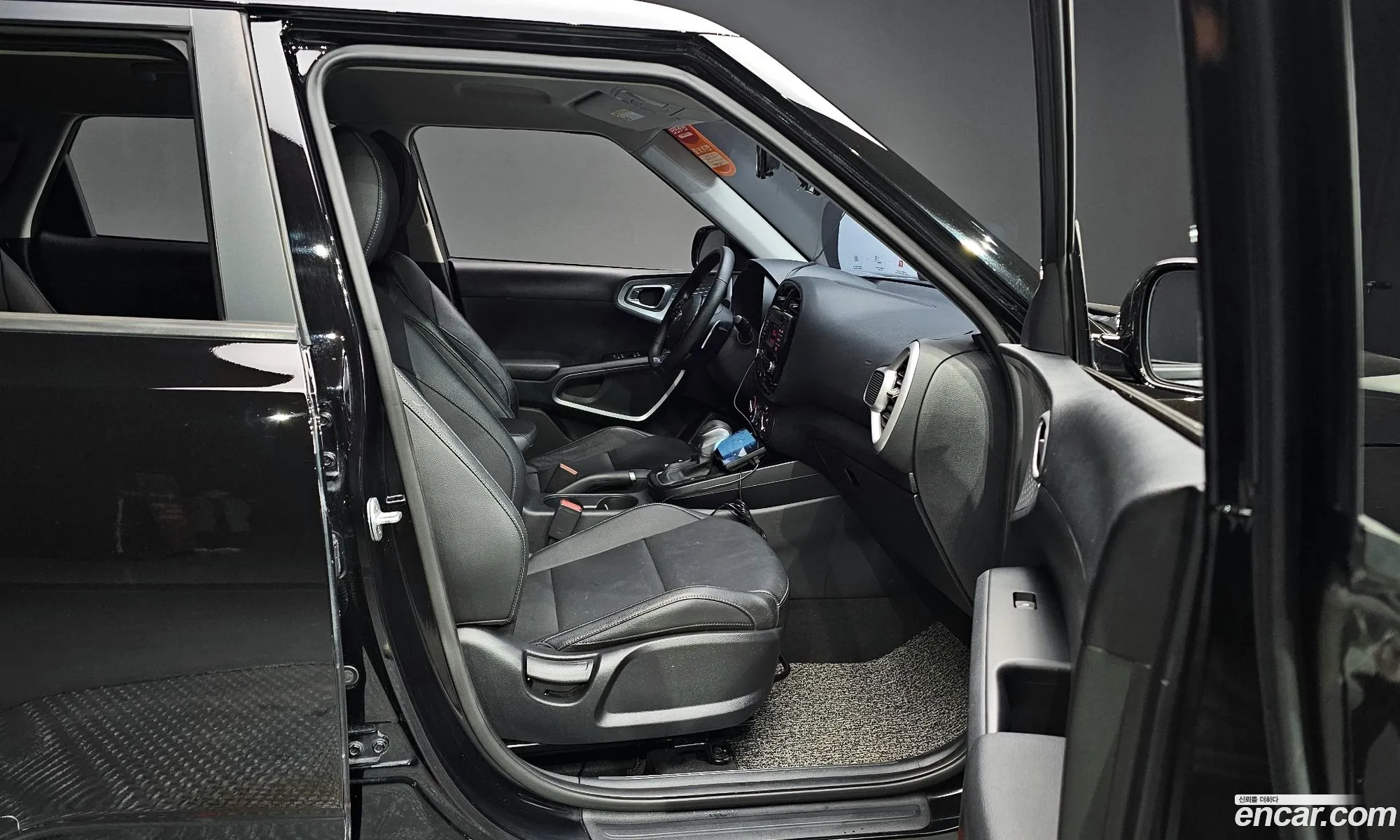 Korex Auto Trade - фотография 12561274