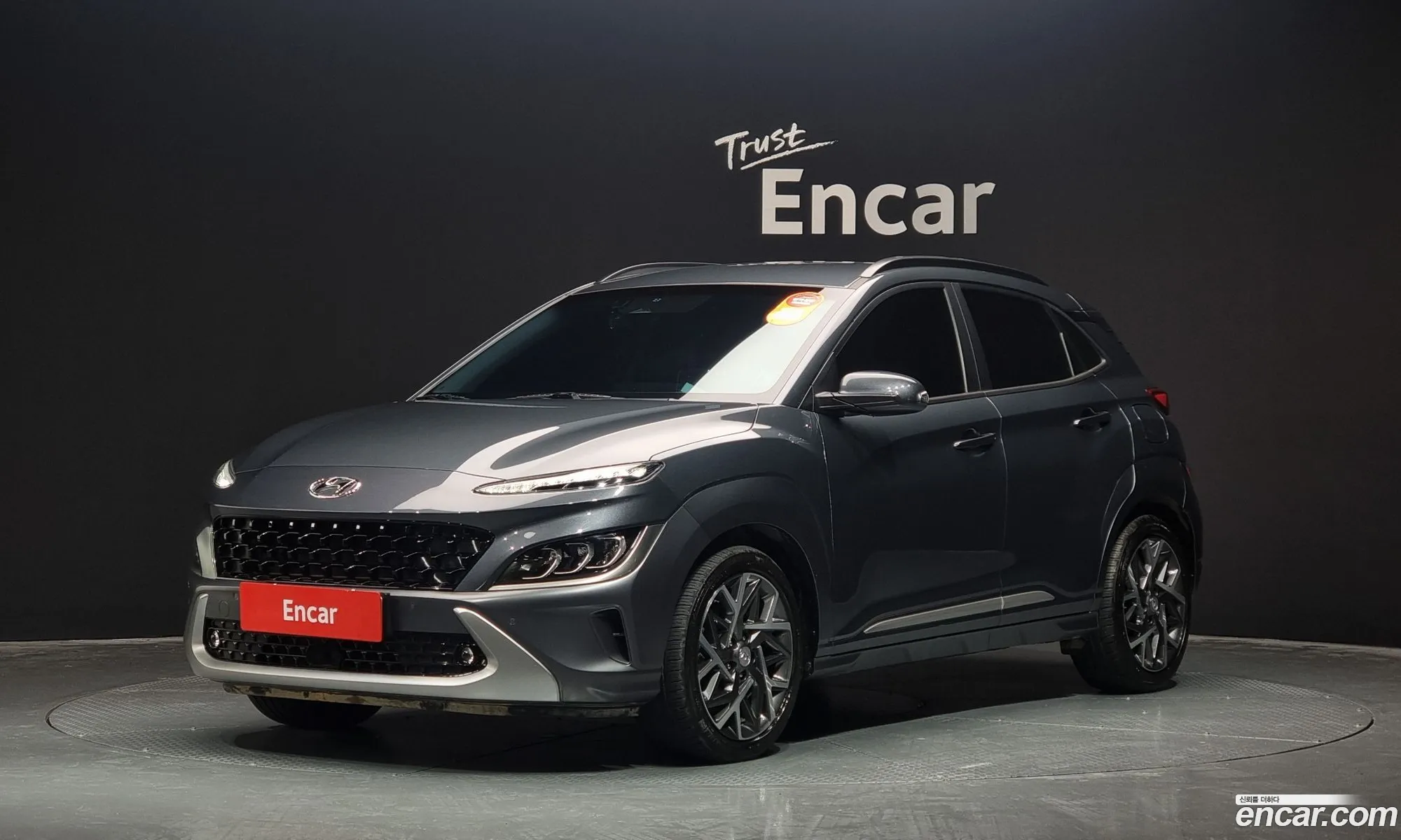 The New Kona Hybrid Inspiration - фотография 11303296