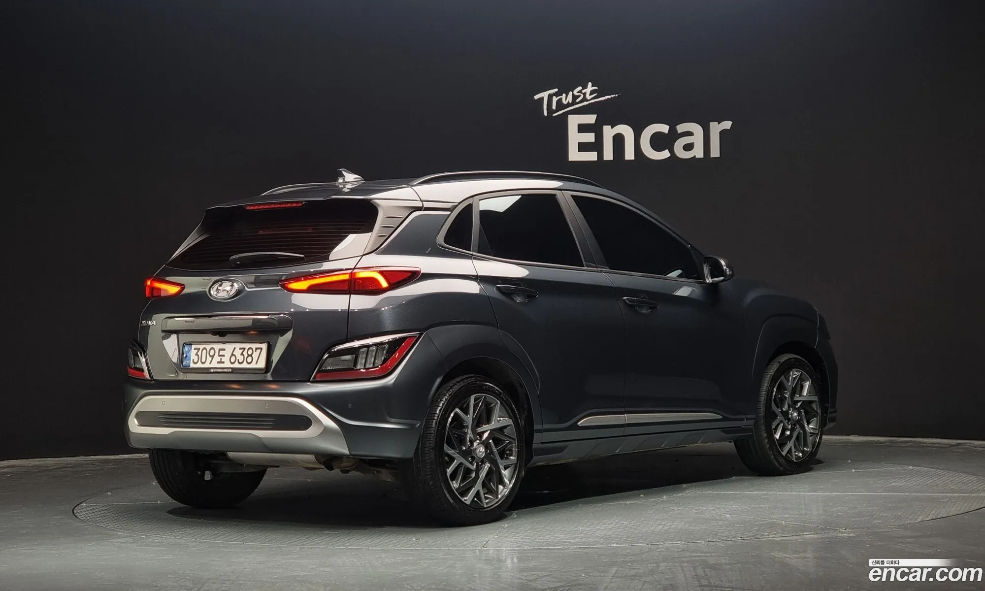 Korex Auto Trade - фотография 11350605
