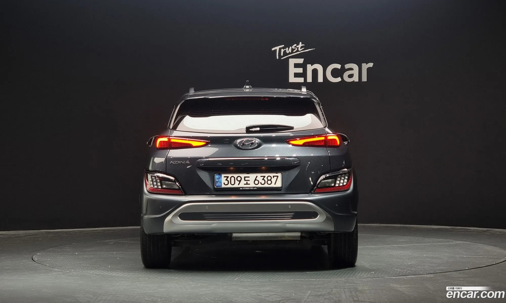 Korex Auto Trade - фотография 11350603