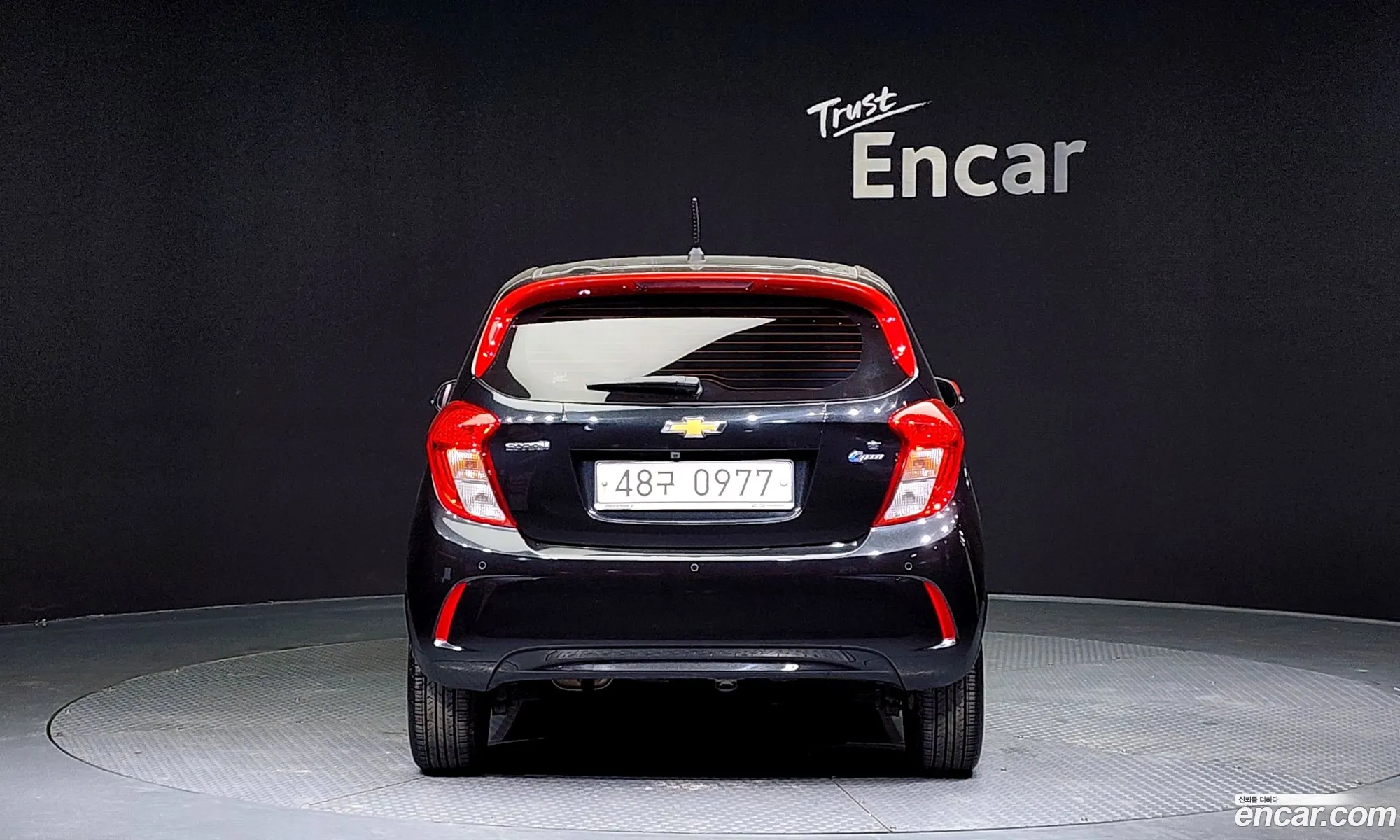 Korex Auto Trade - фотография 5682665