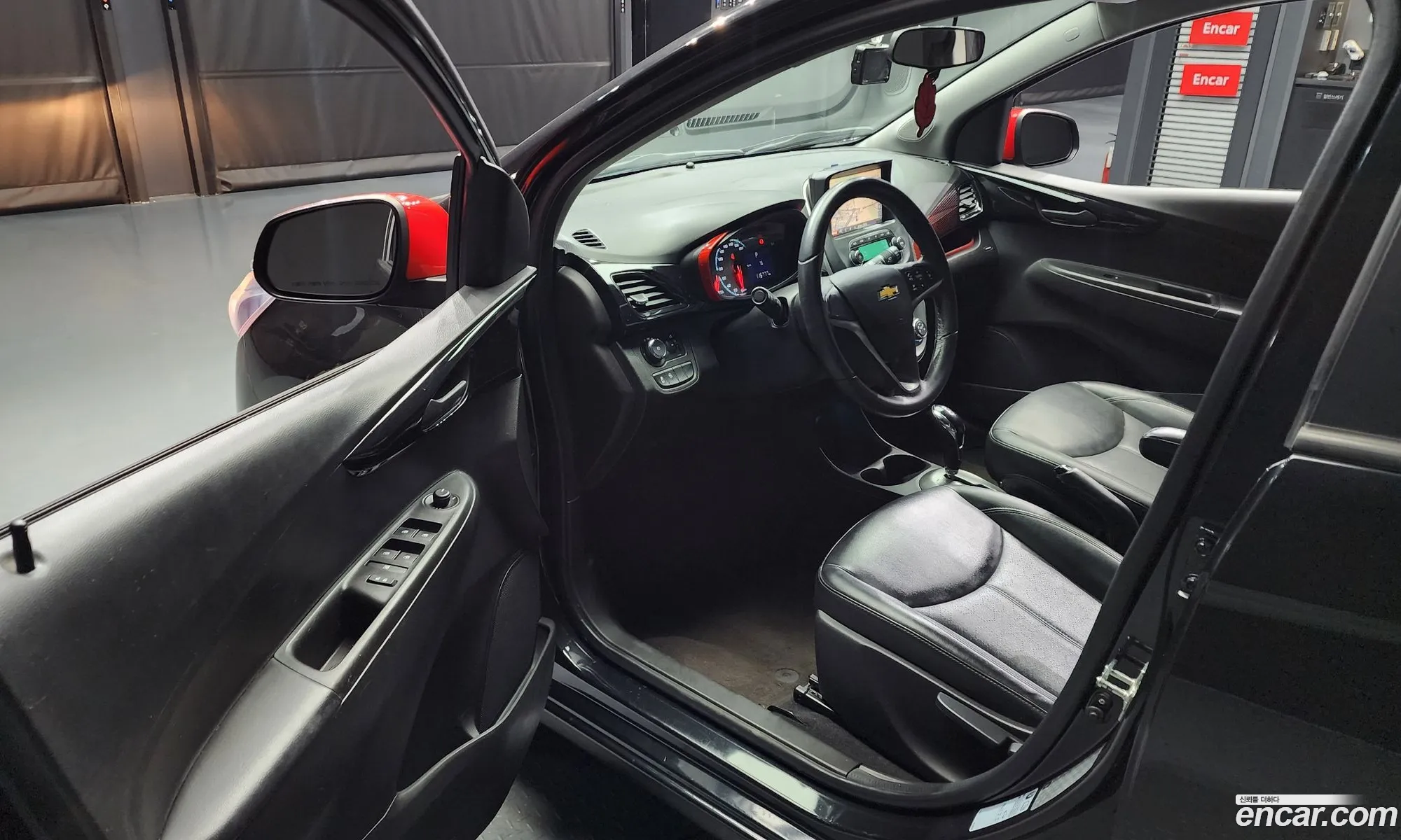 Korex Auto Trade - фотография 5682659