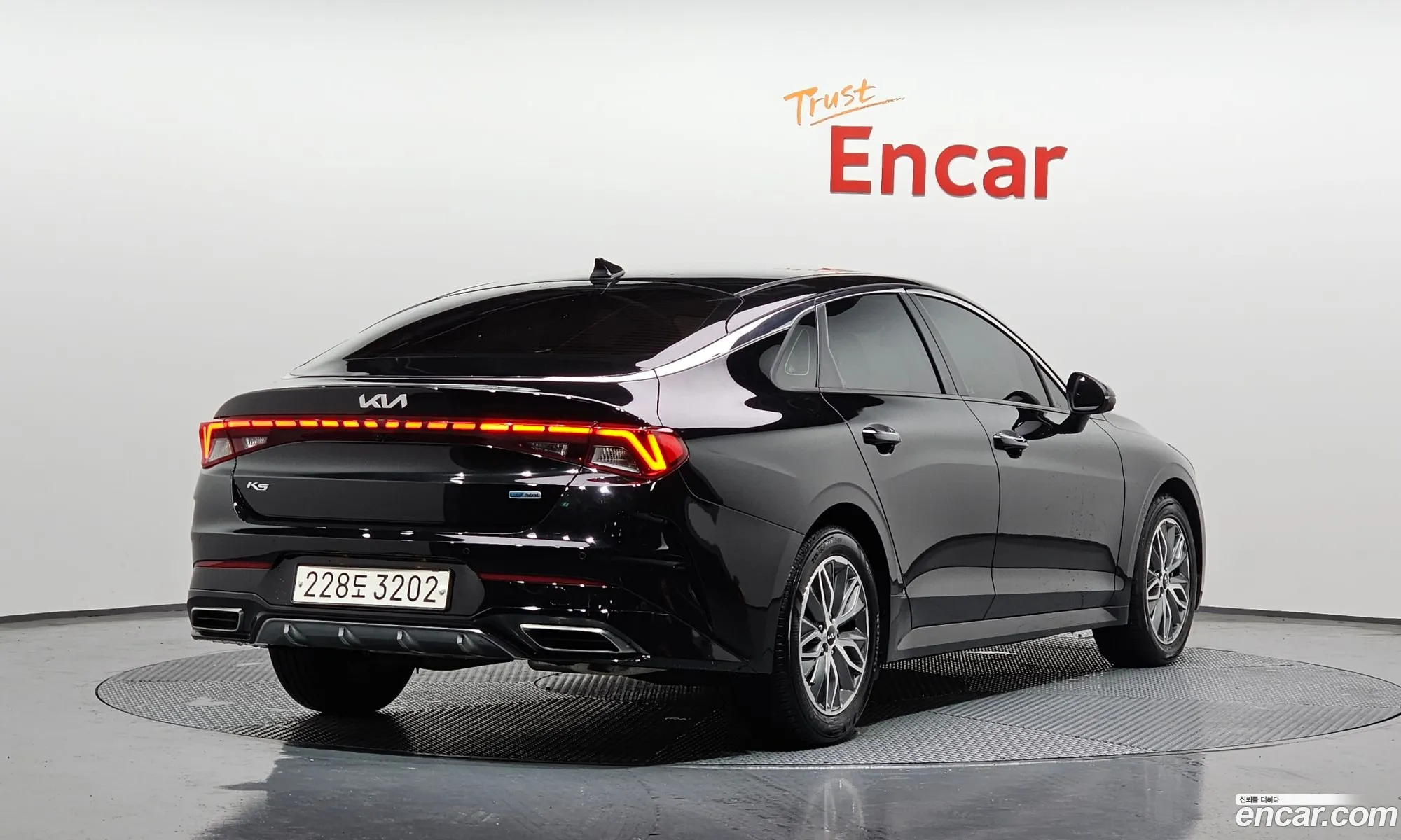 Korex Auto Trade - фотография 13702389