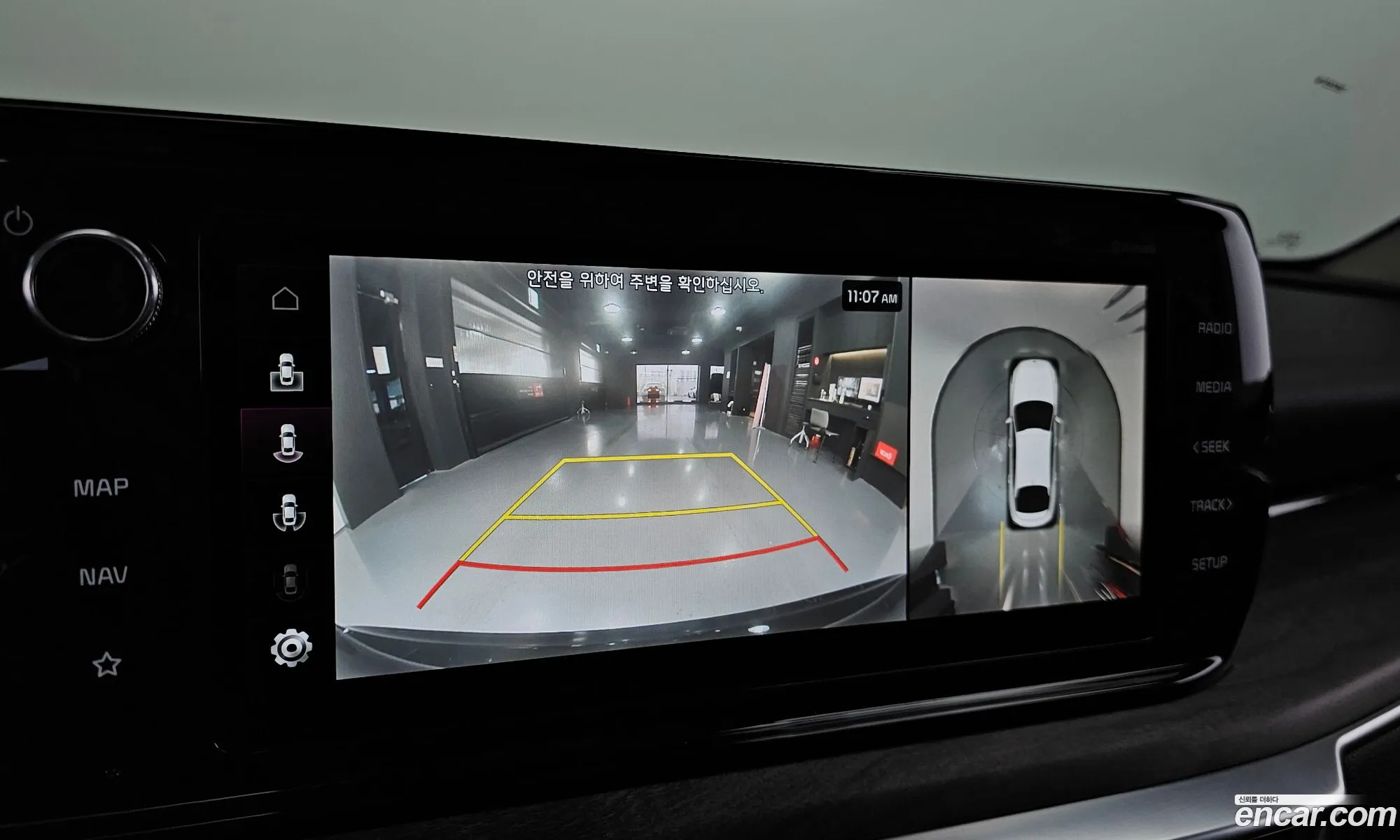 Korex Auto Trade - фотография 13702376