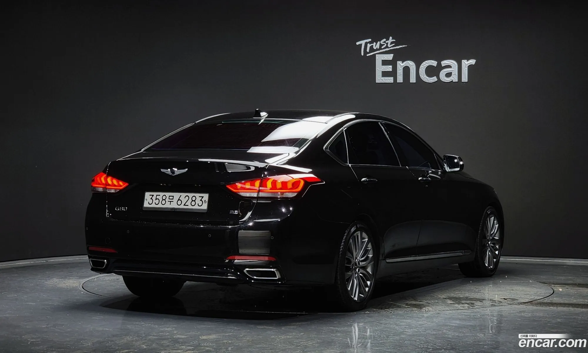 Korex Auto Trade - фотография 12691250