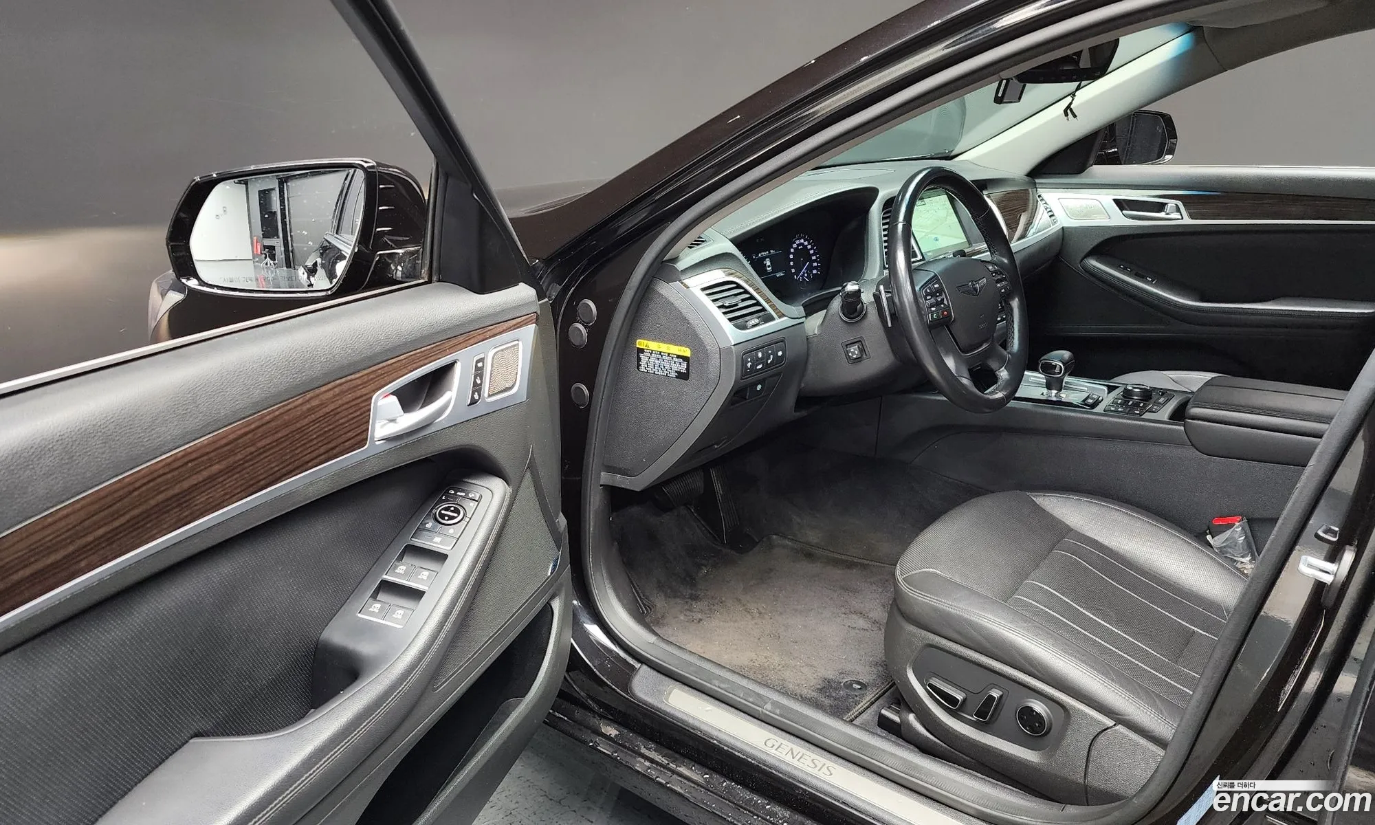 Korex Auto Trade - фотография 12691242