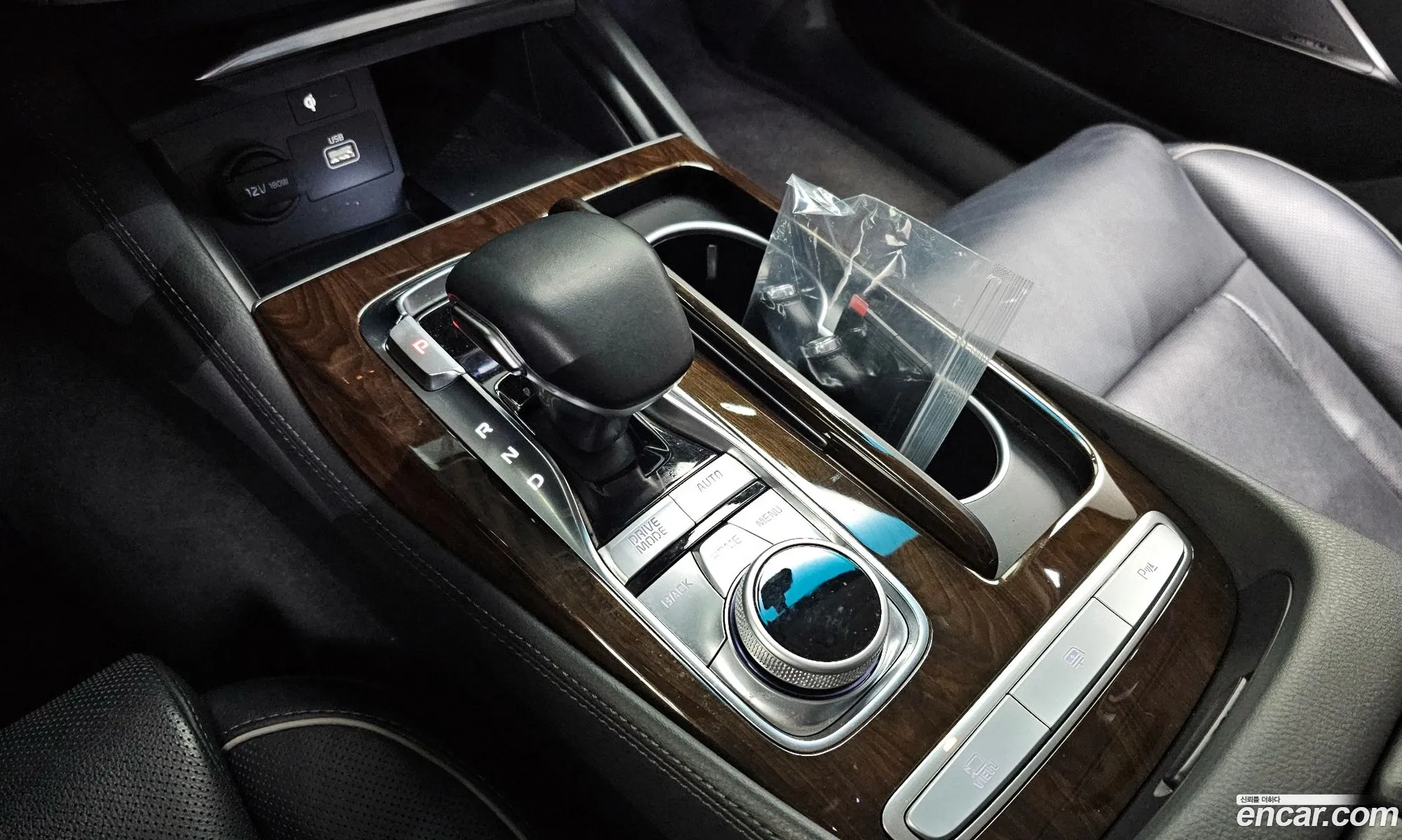 Korex Auto Trade - фотография 17862521