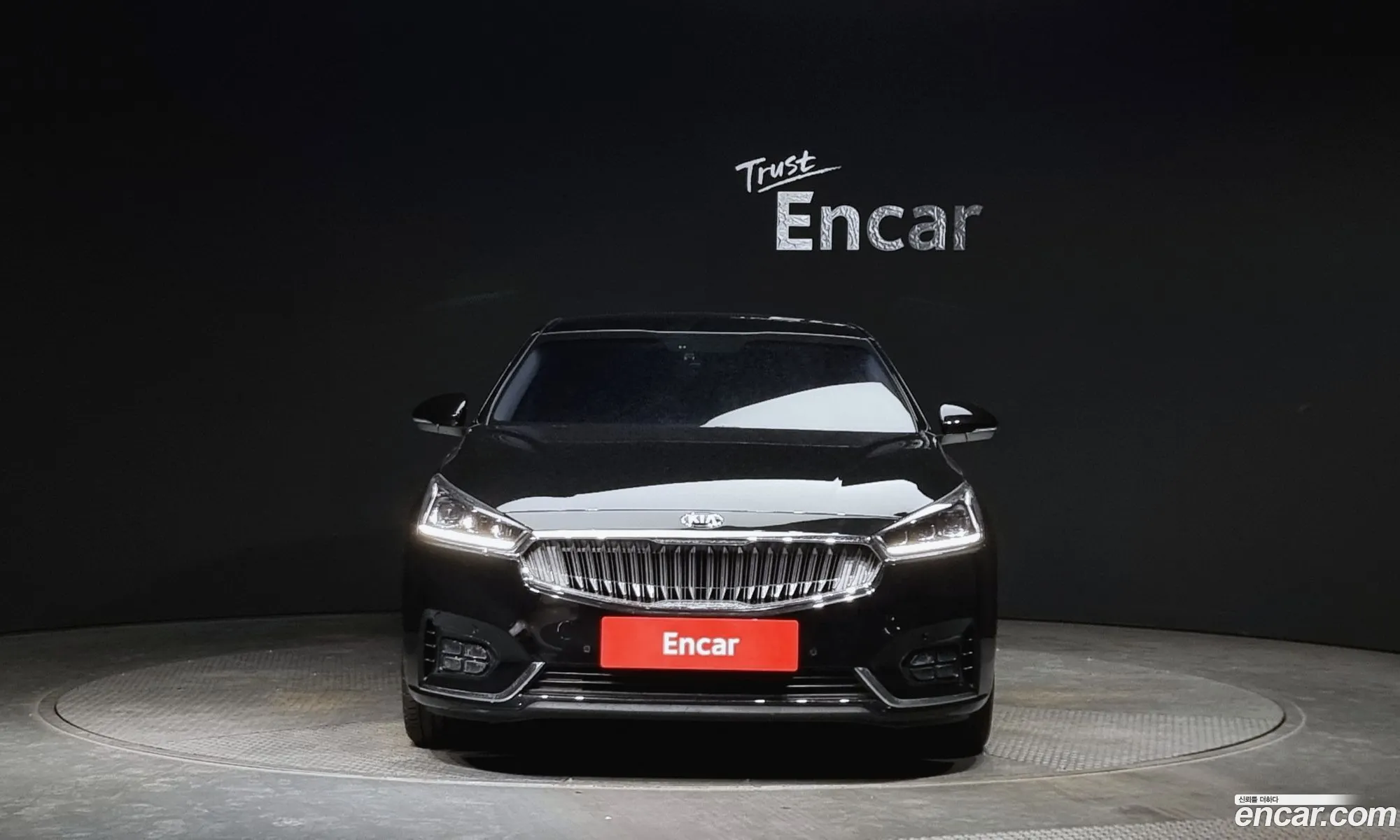 Korex Auto Trade - фотография 15776834
