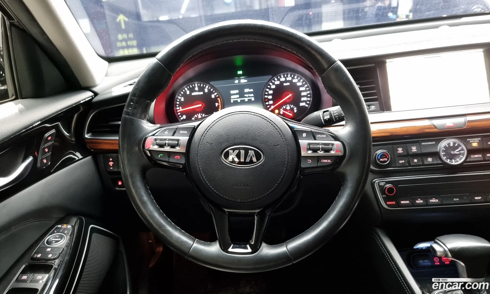 Korex Auto Trade - фотография 15776824