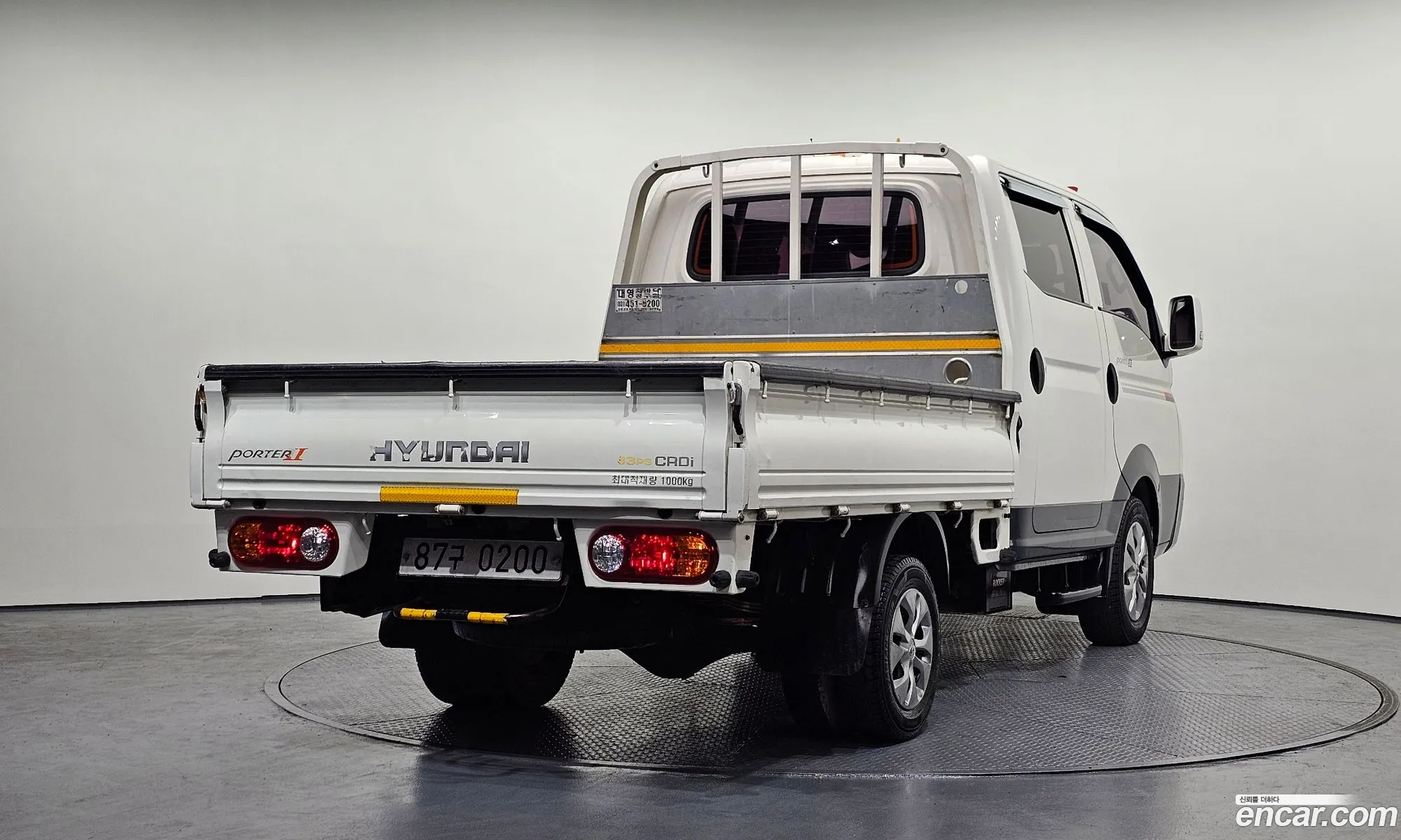 Korex Auto Trade - фотография 12843254