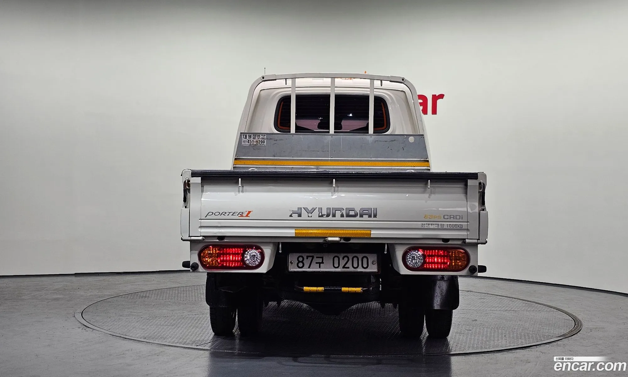 Korex Auto Trade - фотография 12843252