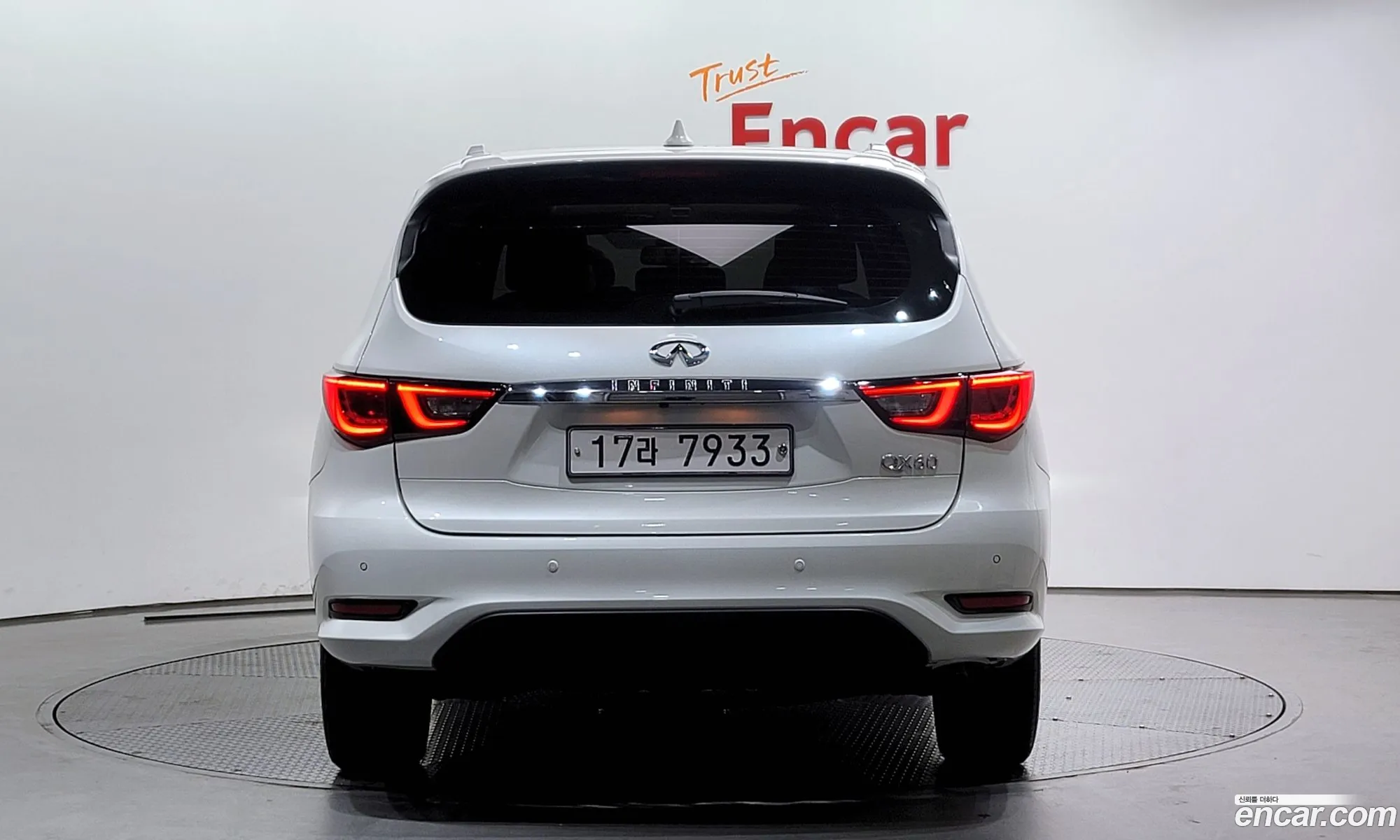 Korex Auto Trade - фотография 3805107