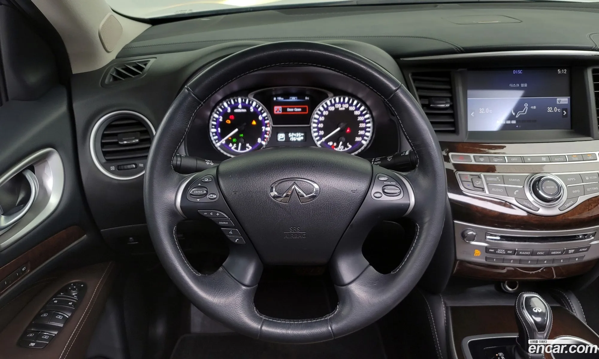 Korex Auto Trade - фотография 3805097