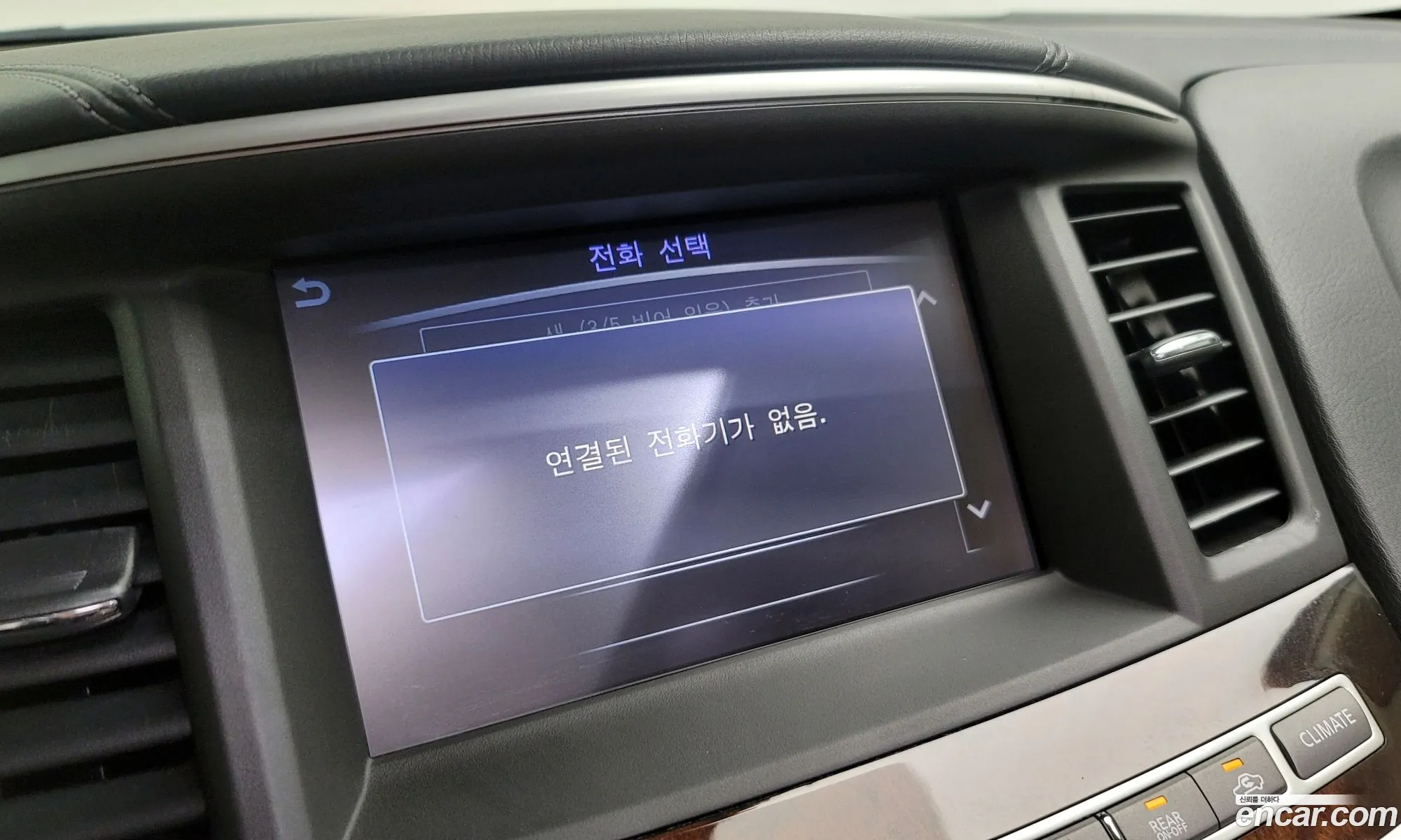 Qx60 35 Awd - фотография 3578501