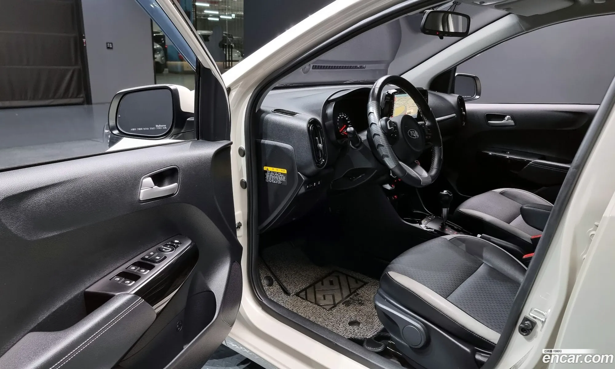 Korex Auto Trade - фотография 13849822