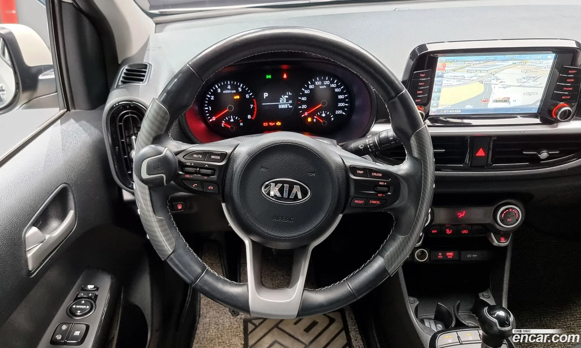 Korex Auto Trade - фотография 13849819