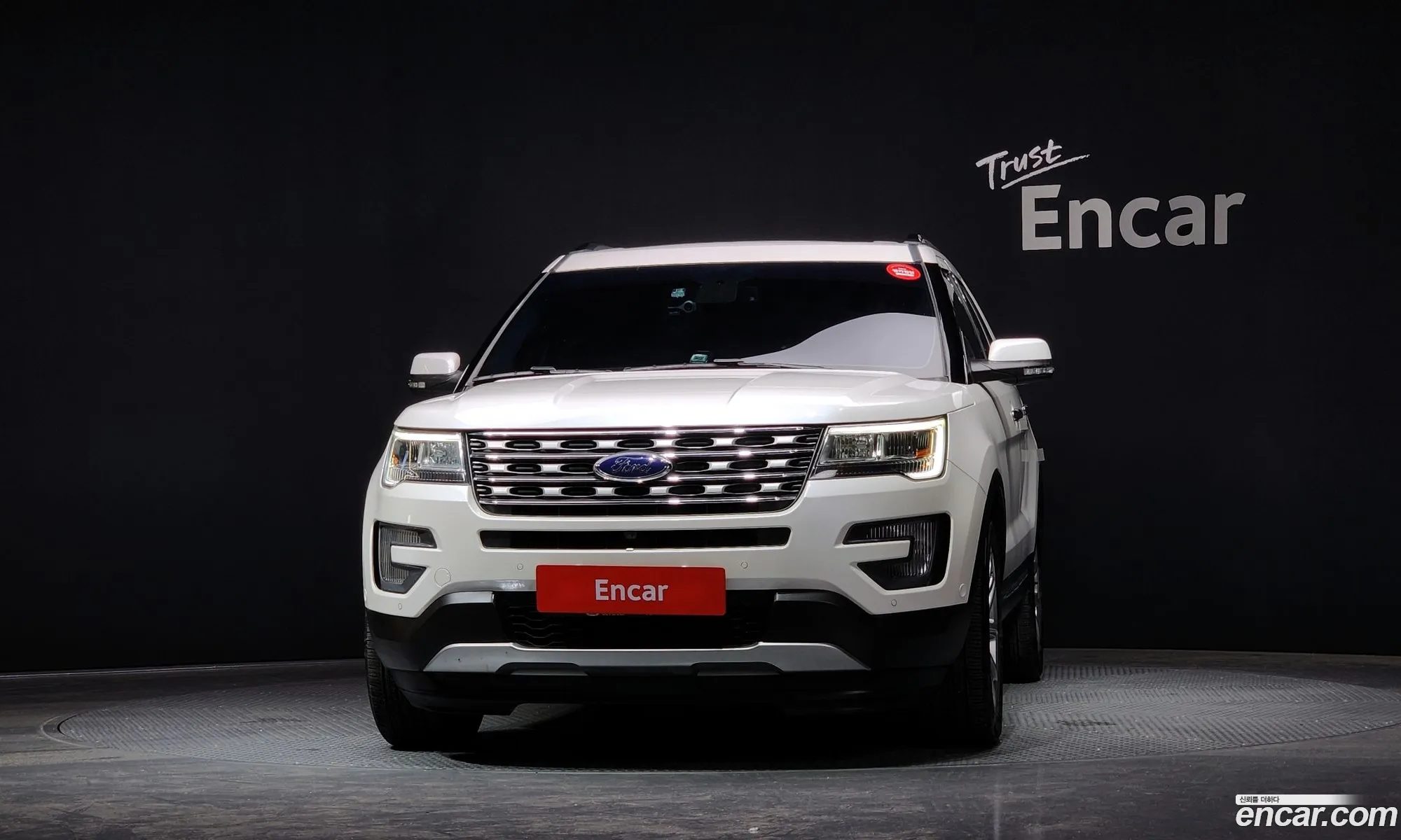 Korex Auto Trade - фотография 3913859