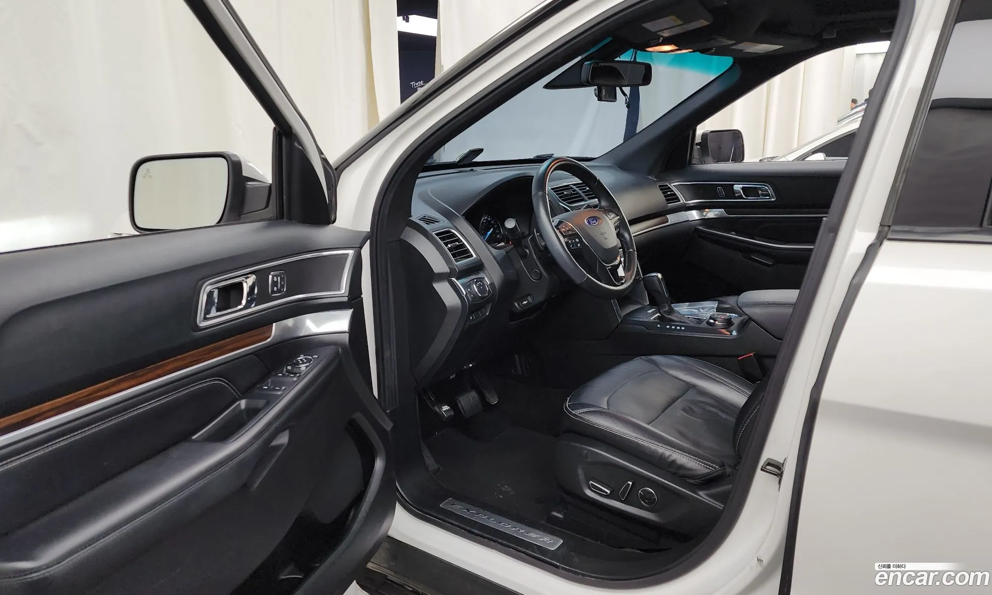 Korex Auto Trade - фотография 3913852