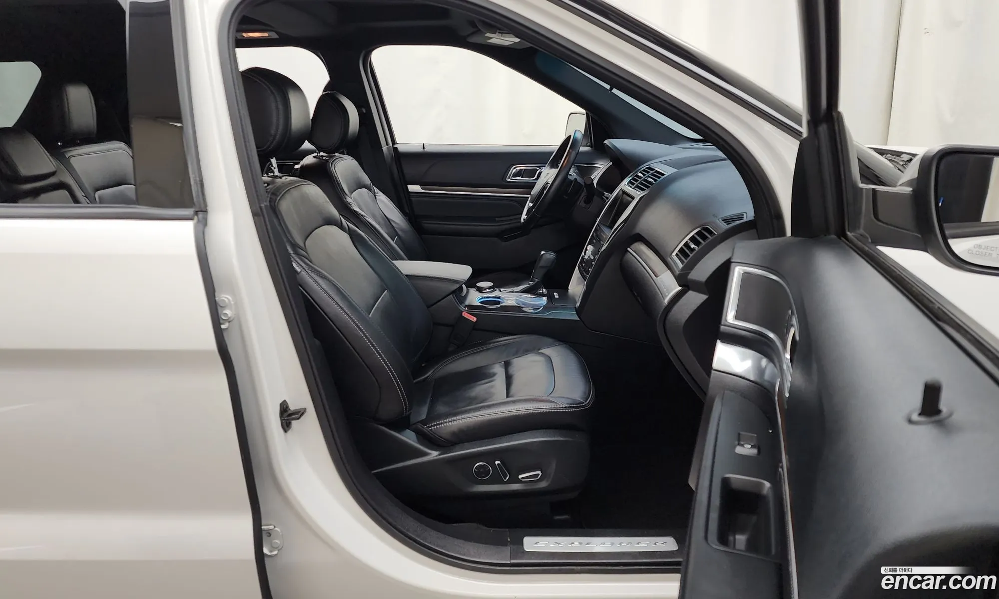 Korex Auto Trade - фотография 3913851