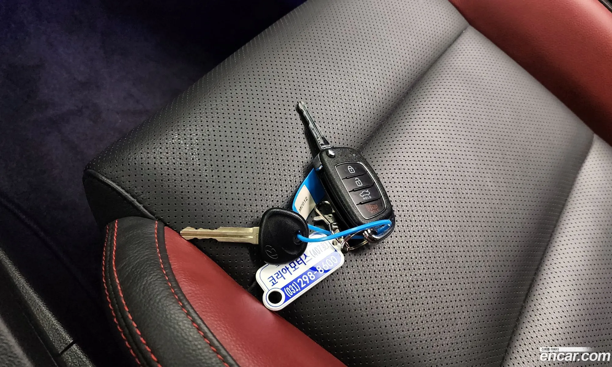Korex Auto Trade - фотография 693836