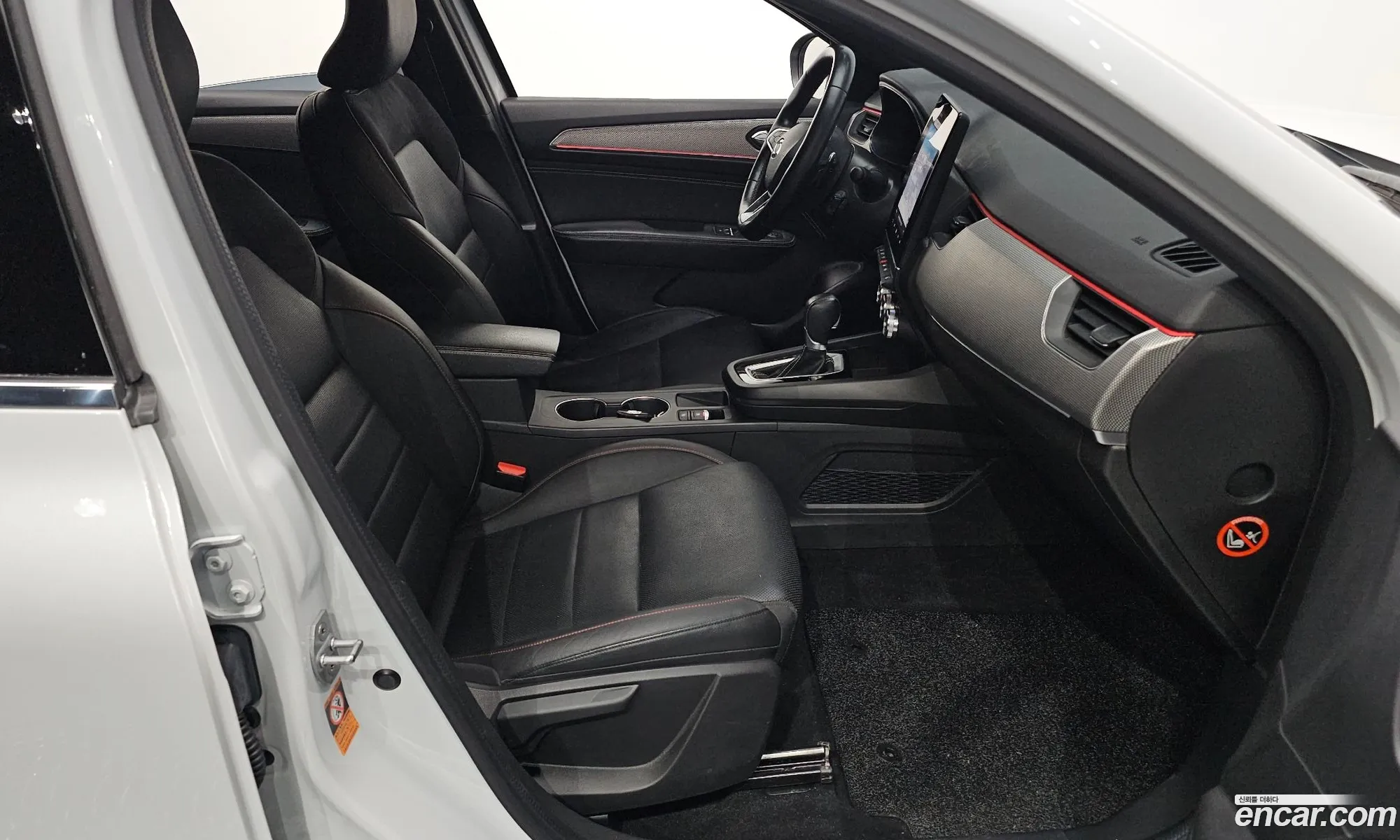 Korex Auto Trade - фотография 11366798