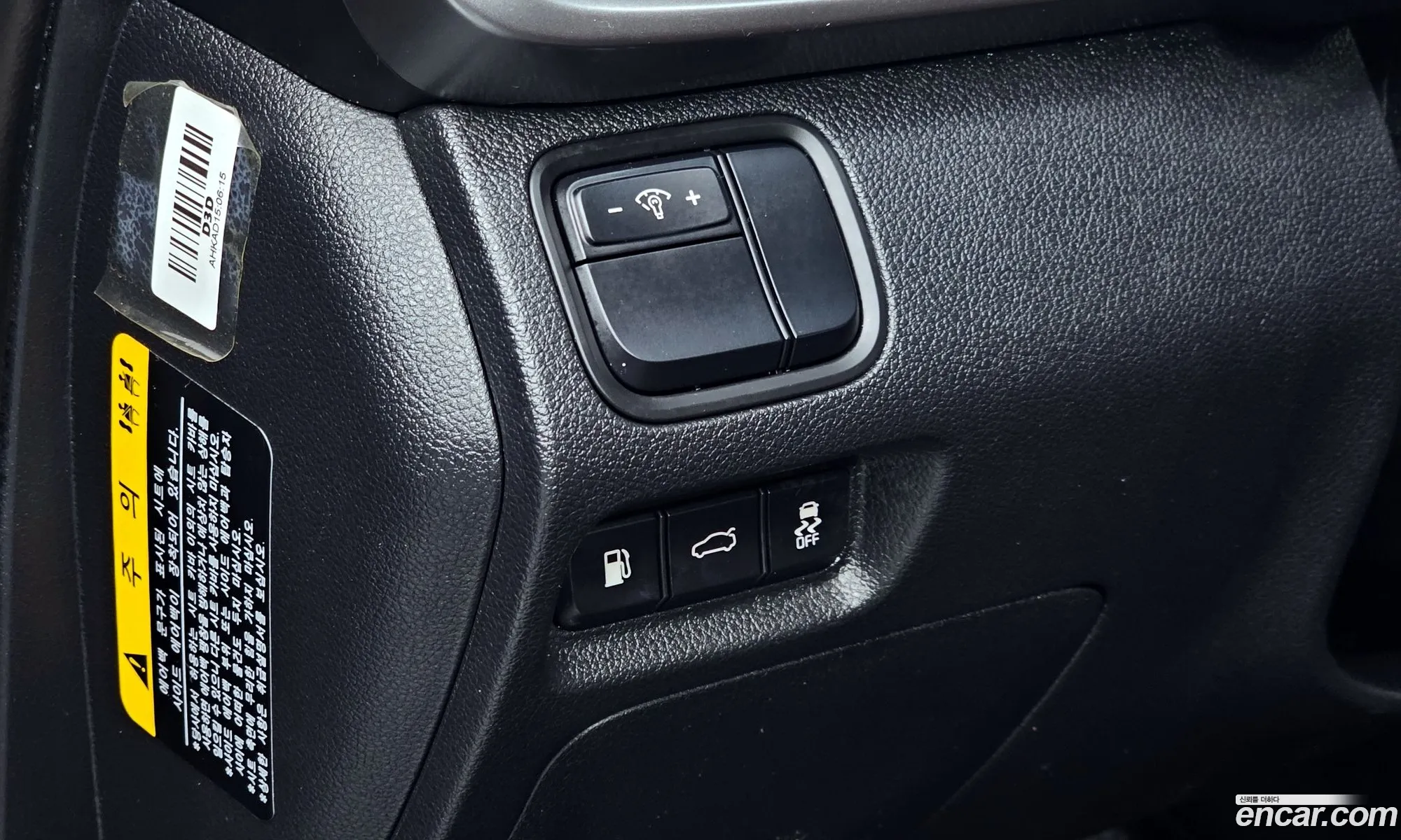 The New K5 2Nd Generation 20 Lpi Rent -A -Car Prestige - фотография 13610510