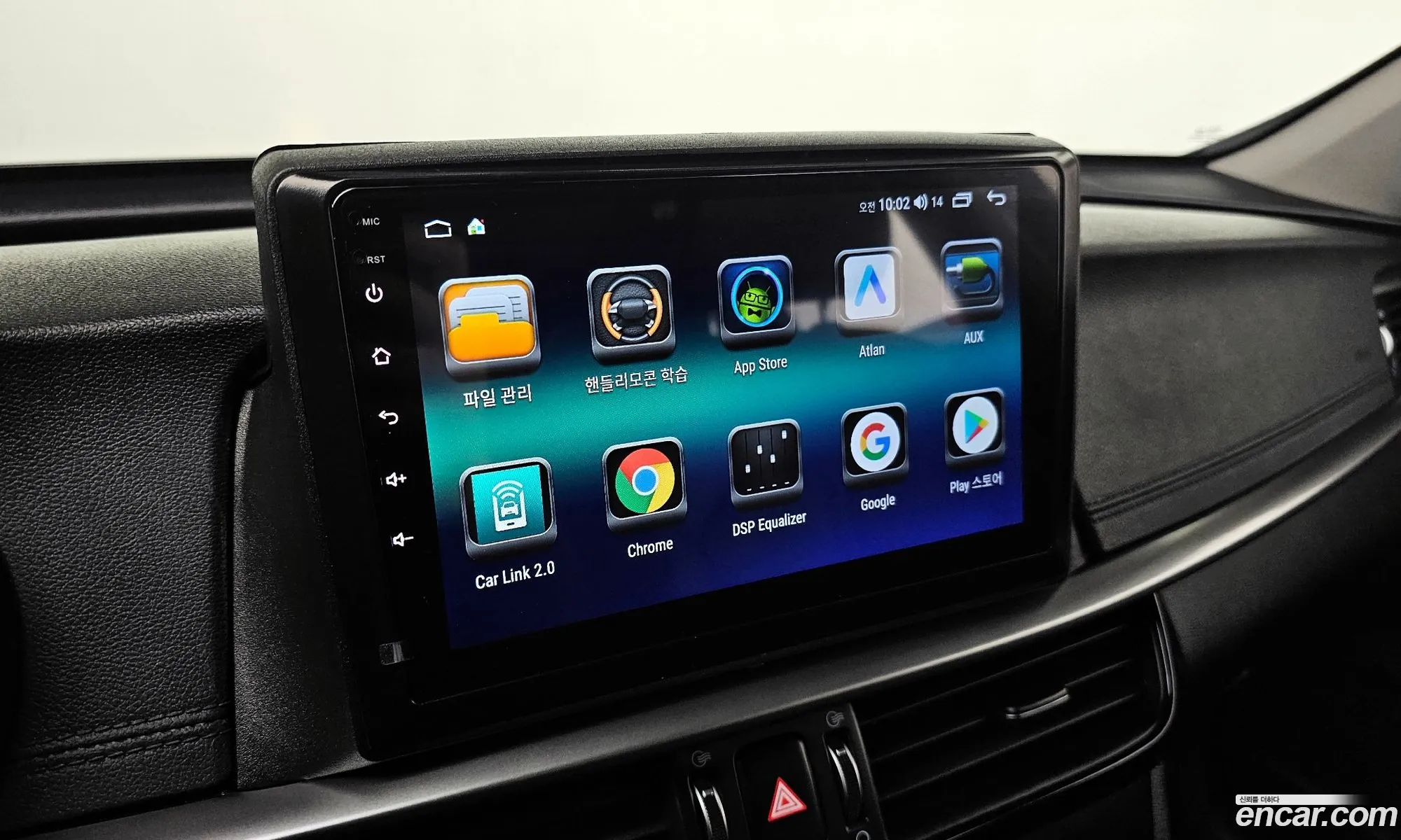 The New K5 2Nd Generation 20 Lpi Rent -A -Car Prestige - фотография 13610508