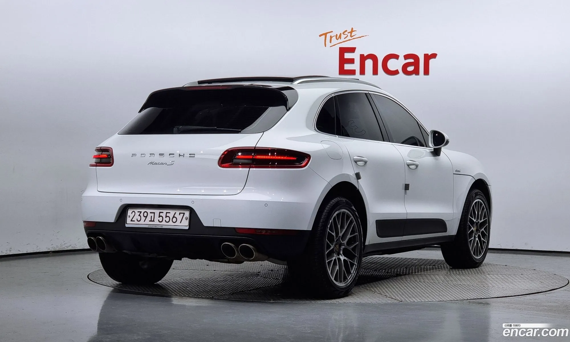 Korex Auto Trade - фотография 5668645