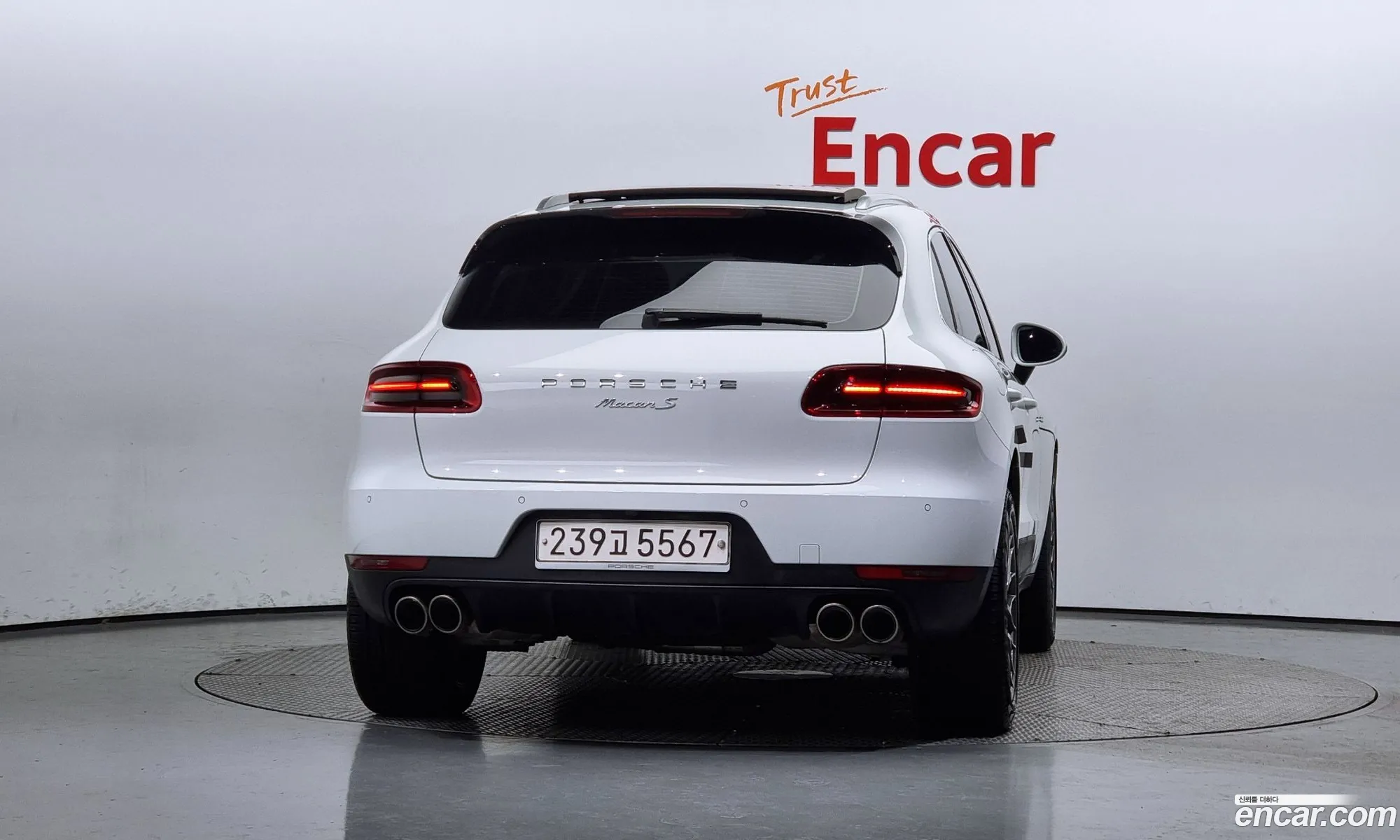 Korex Auto Trade - фотография 5668643