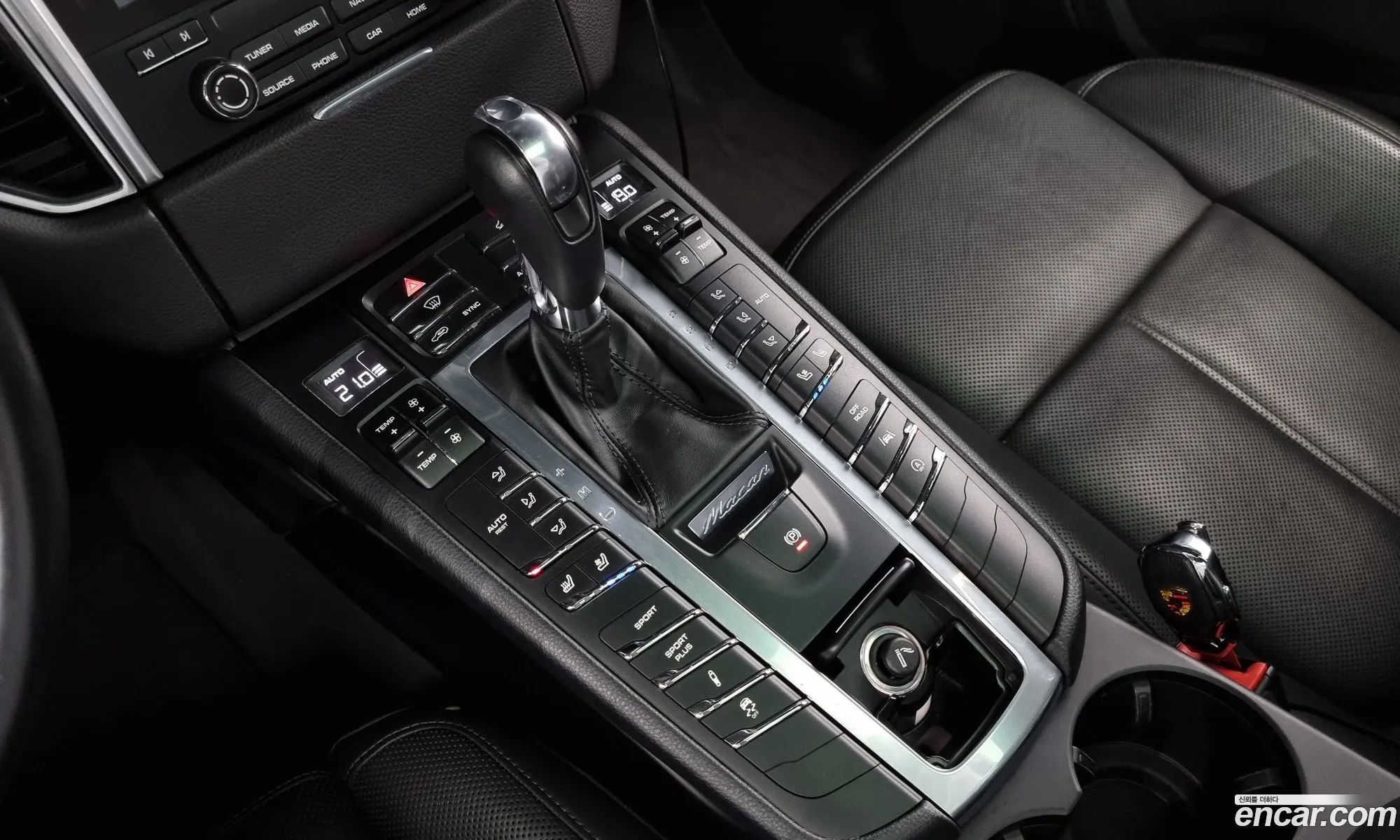 Korex Auto Trade - фотография 5668638