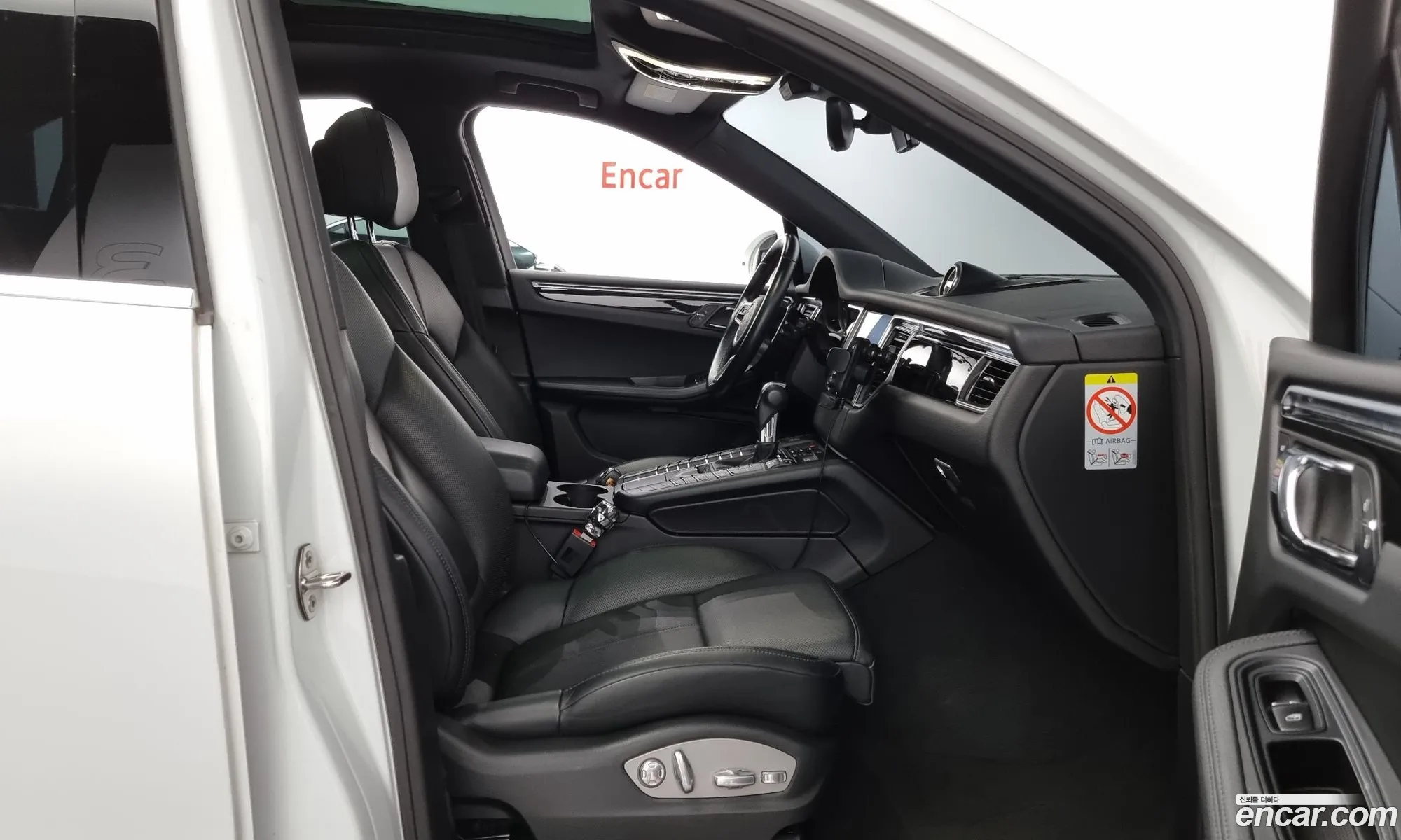 Korex Auto Trade - фотография 5668636