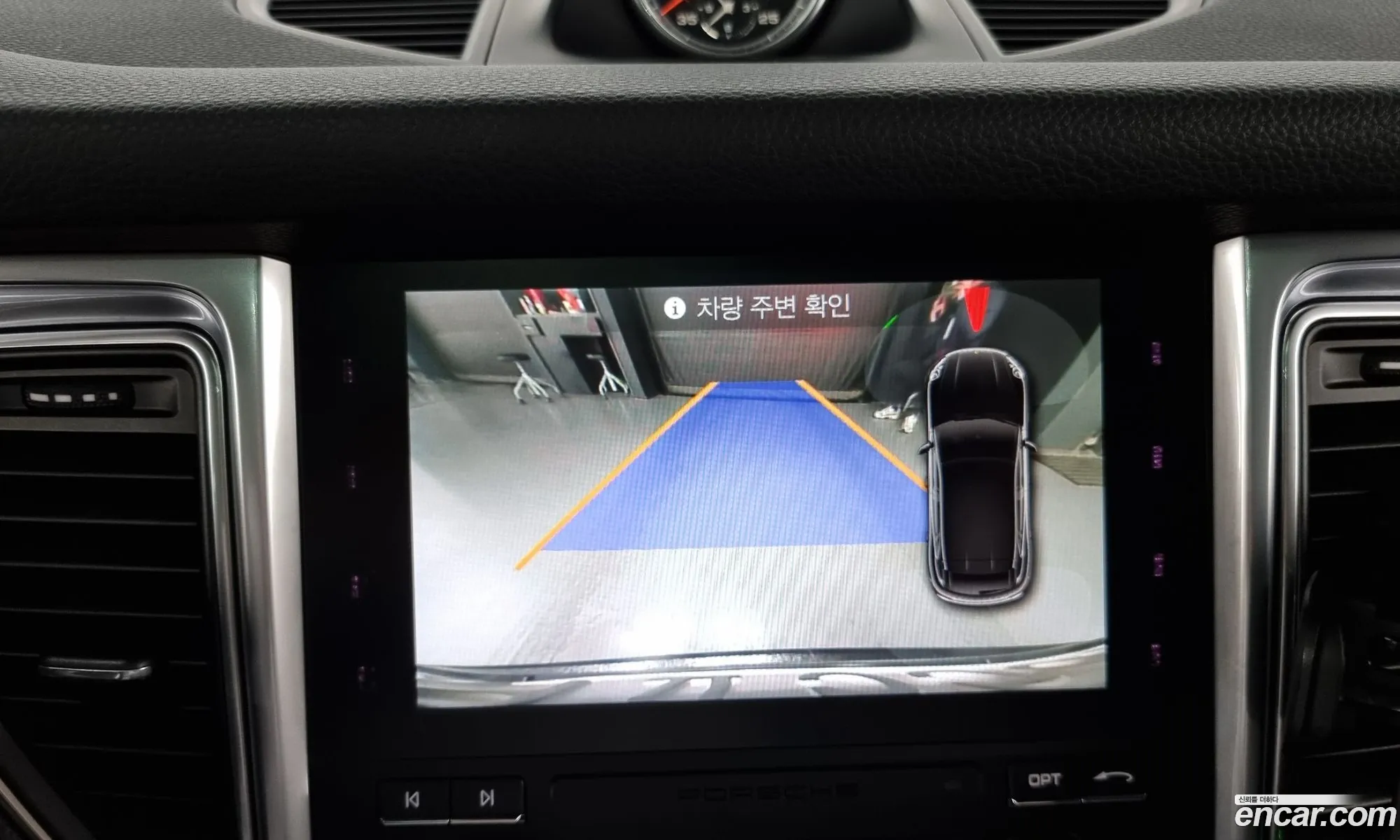 Korex Auto Trade - фотография 5668632