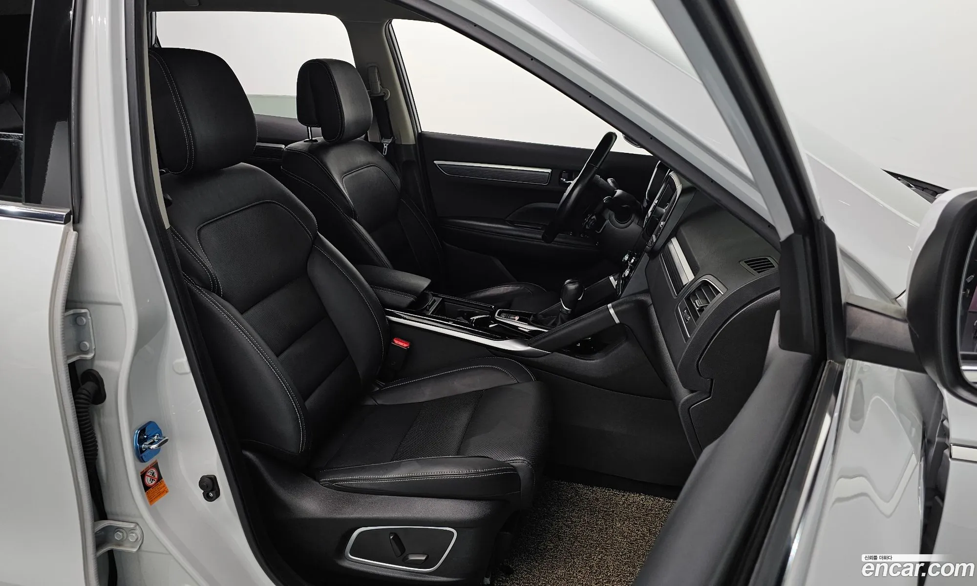 Korex Auto Trade - фотография 17400778