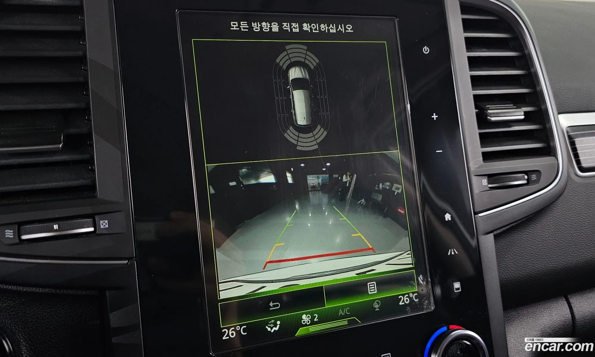 Korex Auto Trade - фотография 17400773
