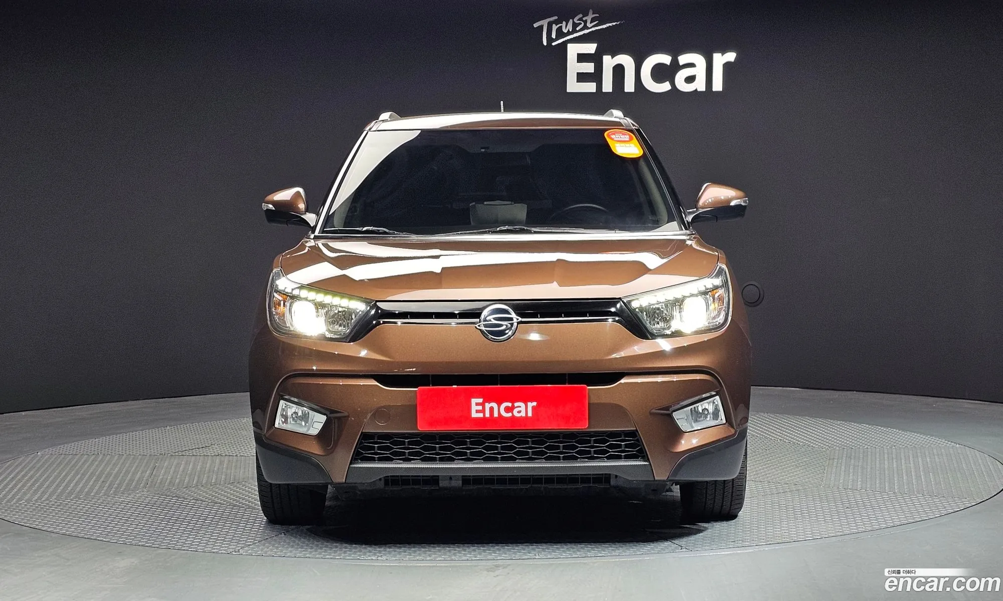 Korex Auto Trade - фотография 17489752