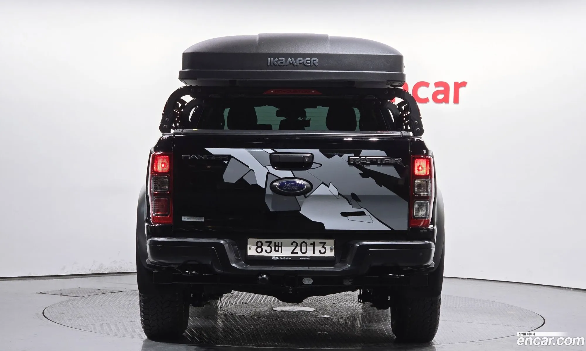 Korex Auto Trade - фотография 3889646