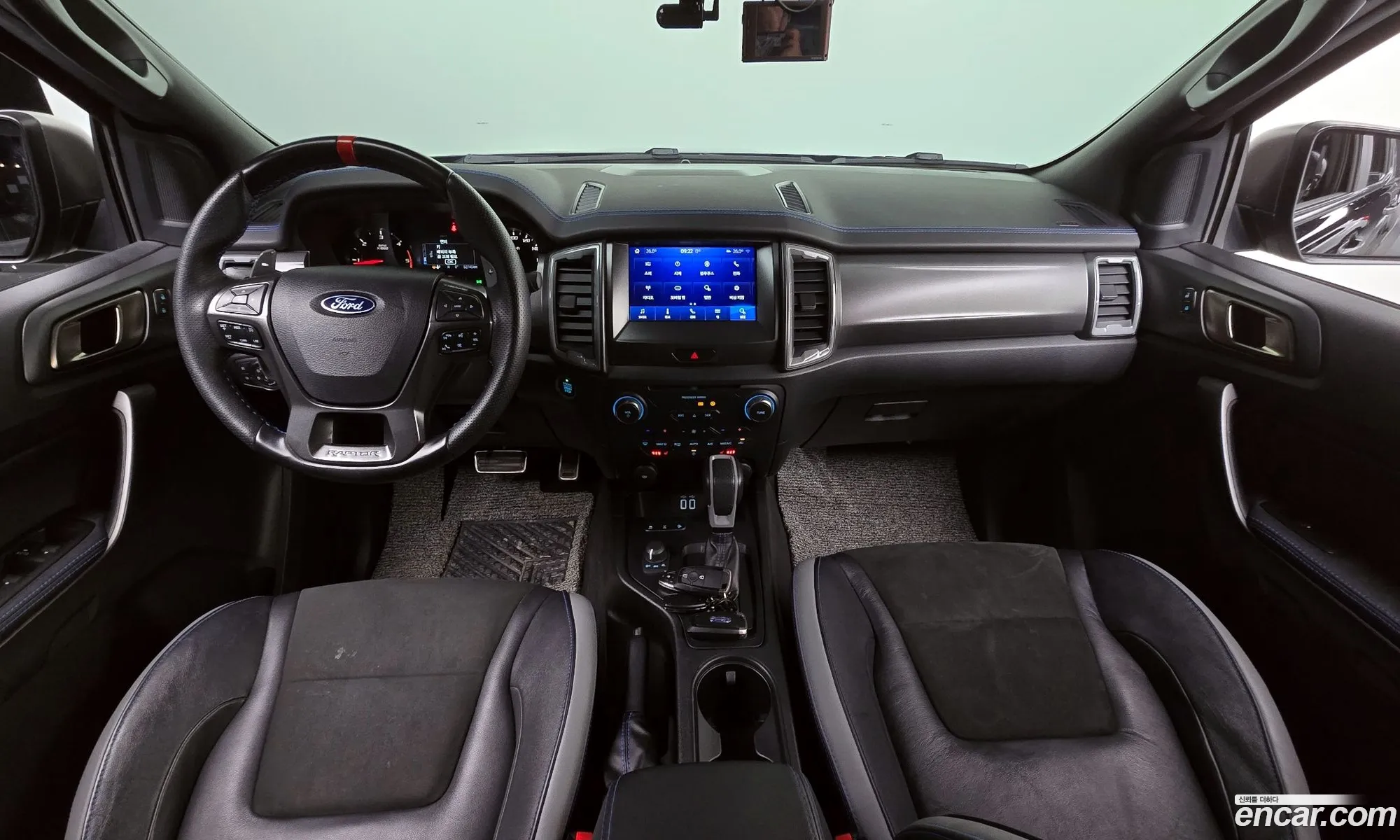 Korex Auto Trade - фотография 3889643