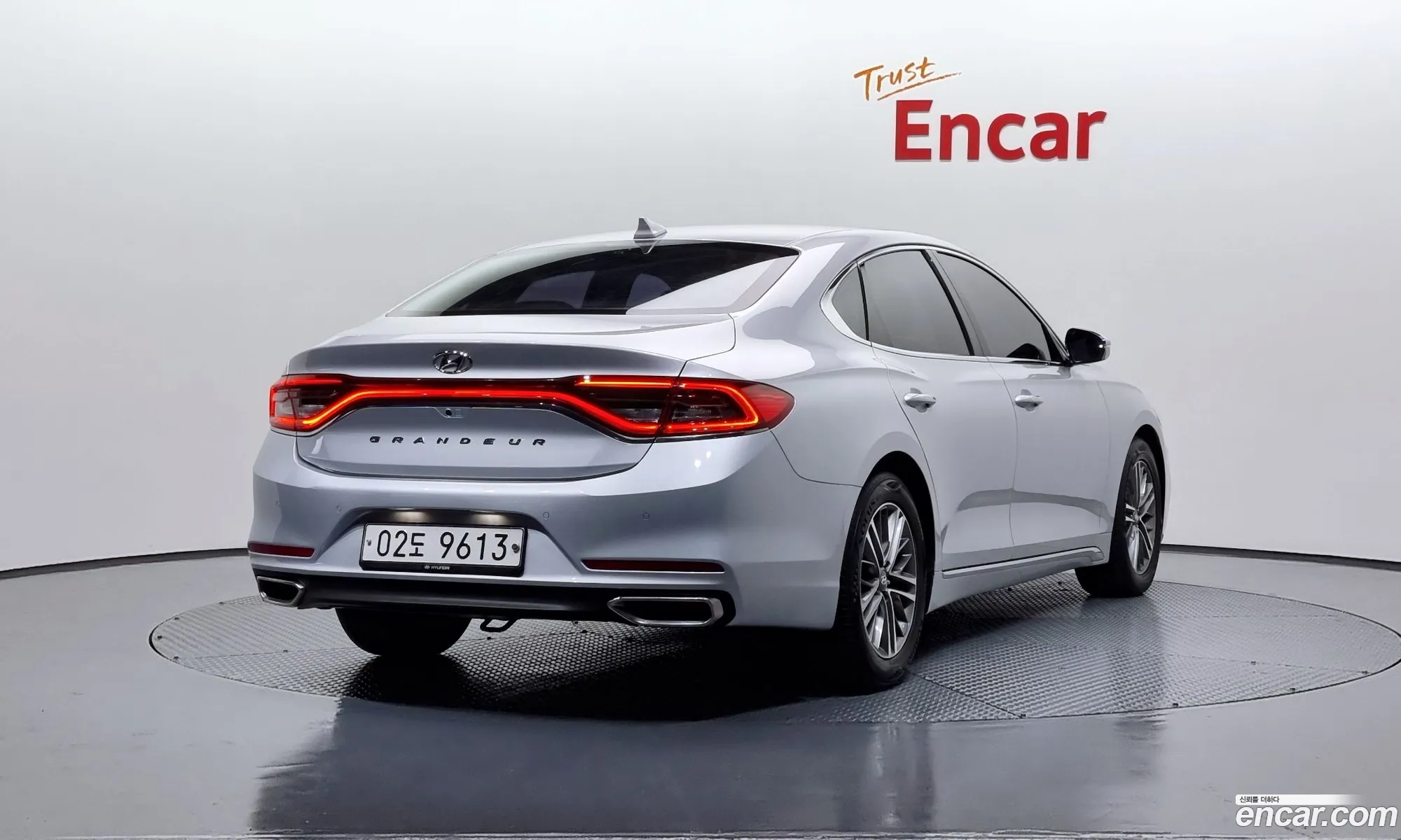 Korex Auto Trade - фотография 13250971