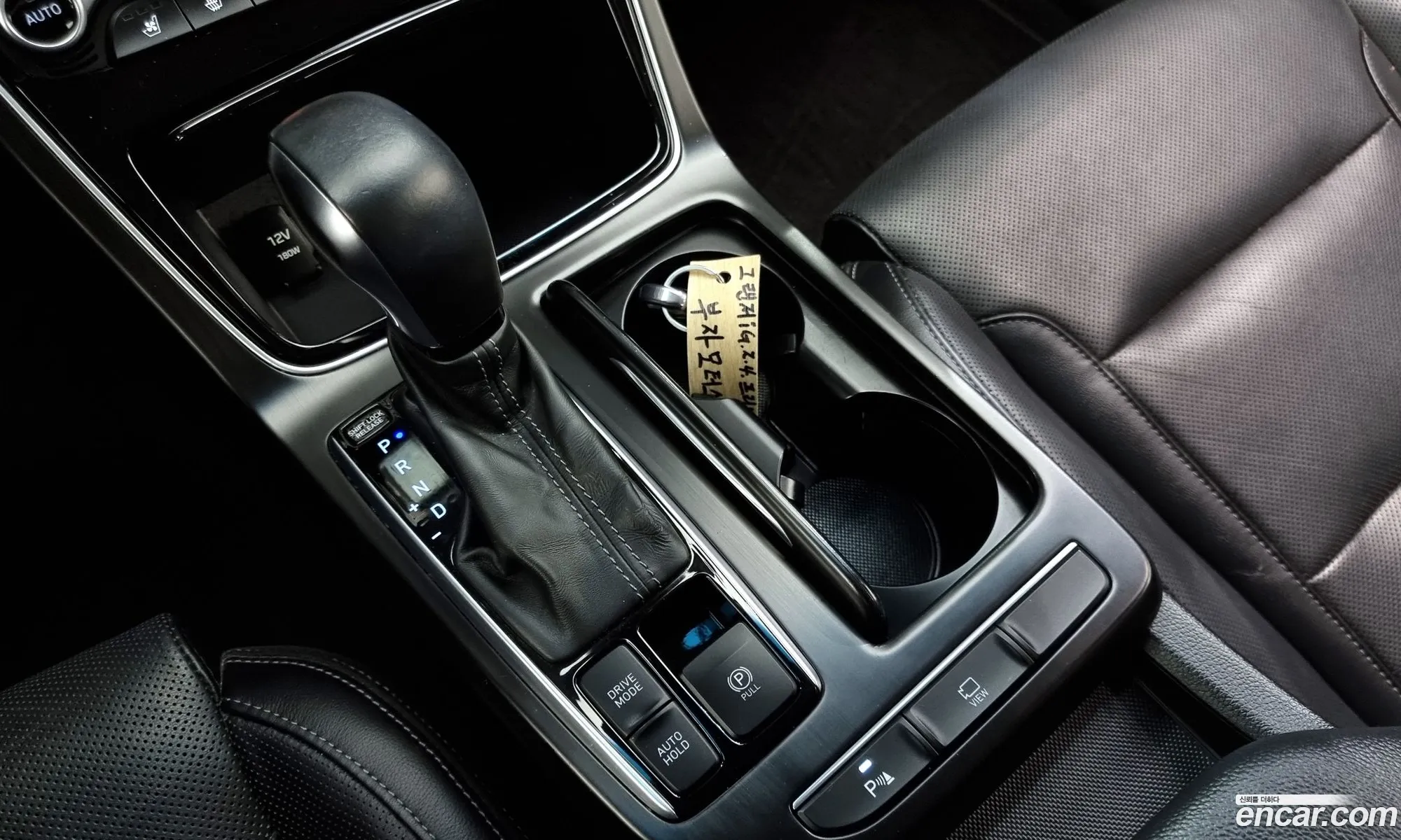 Korex Auto Trade - фотография 13250964