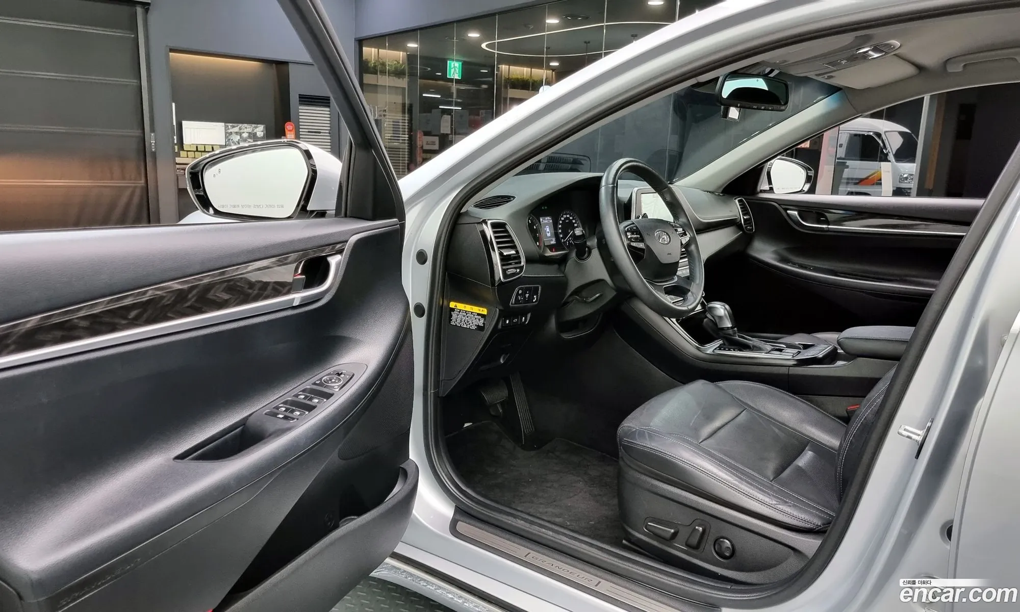 Korex Auto Trade - фотография 13250962