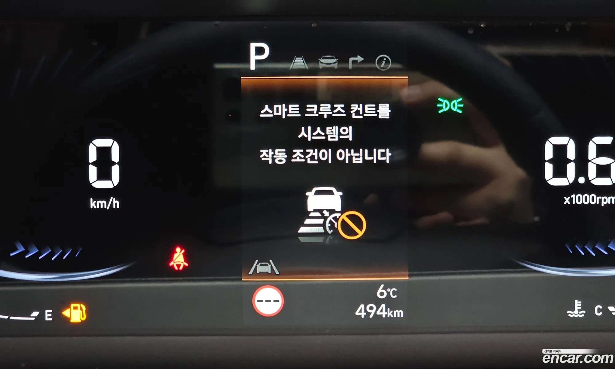 Korex Auto Trade - фотография 4732153